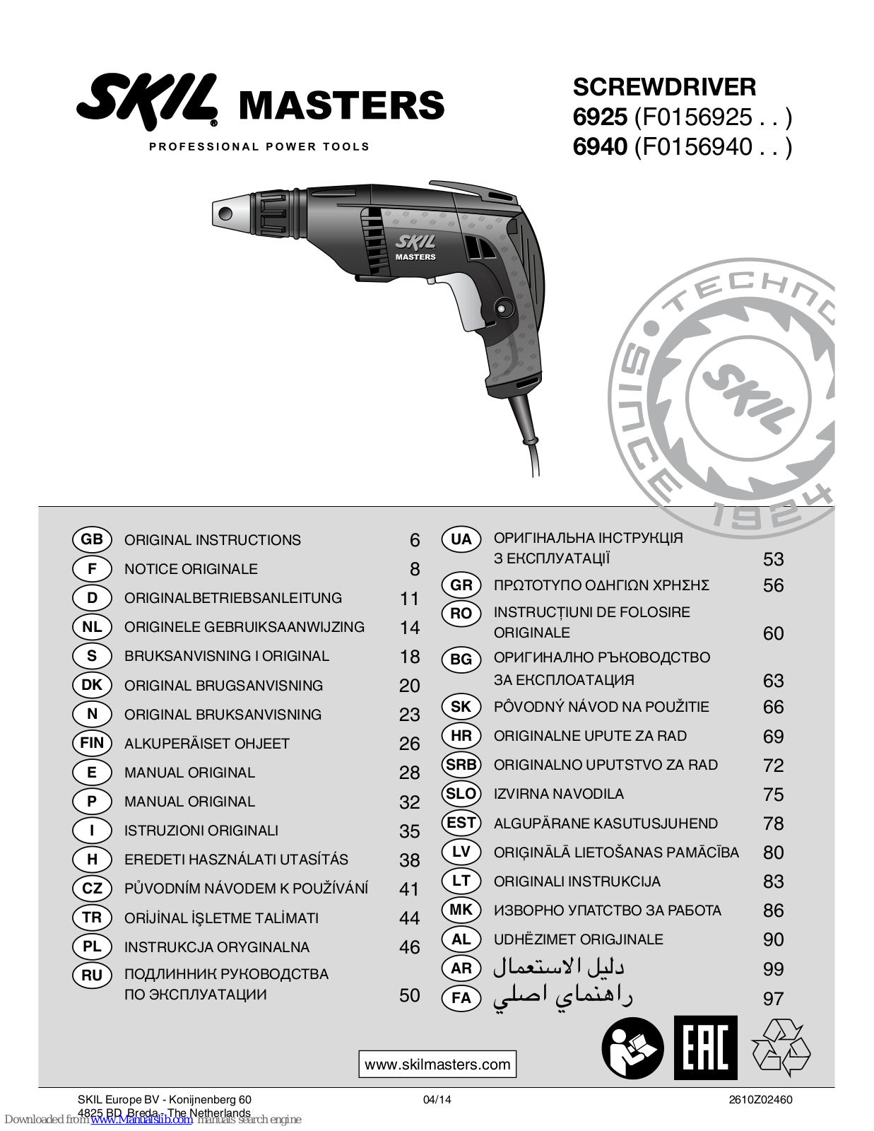 Skil F0156925 Series, F0156940 Series, 6925, 6940 Original Instructions Manual