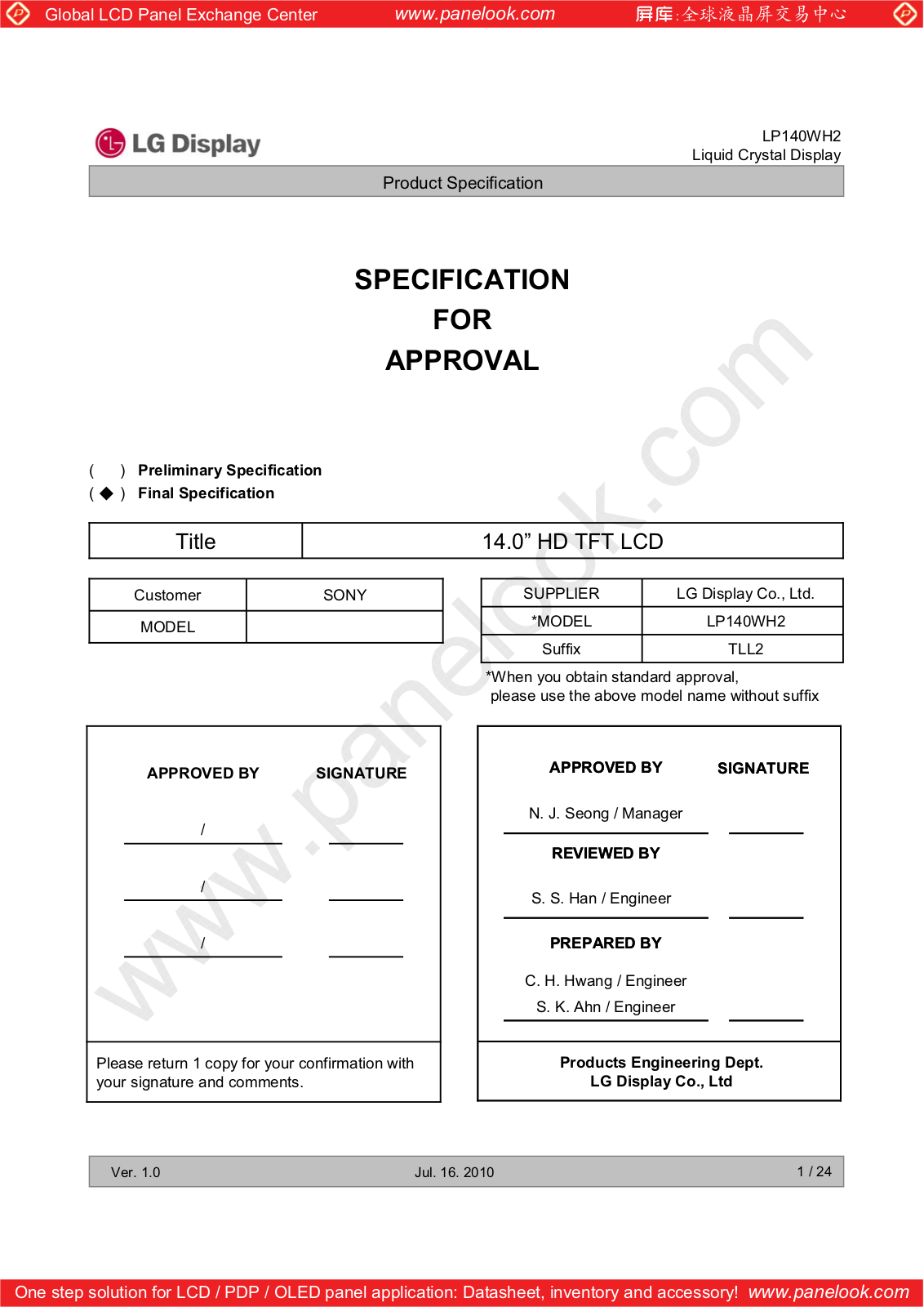 LG Display LP140WH2-TLL2 Specification