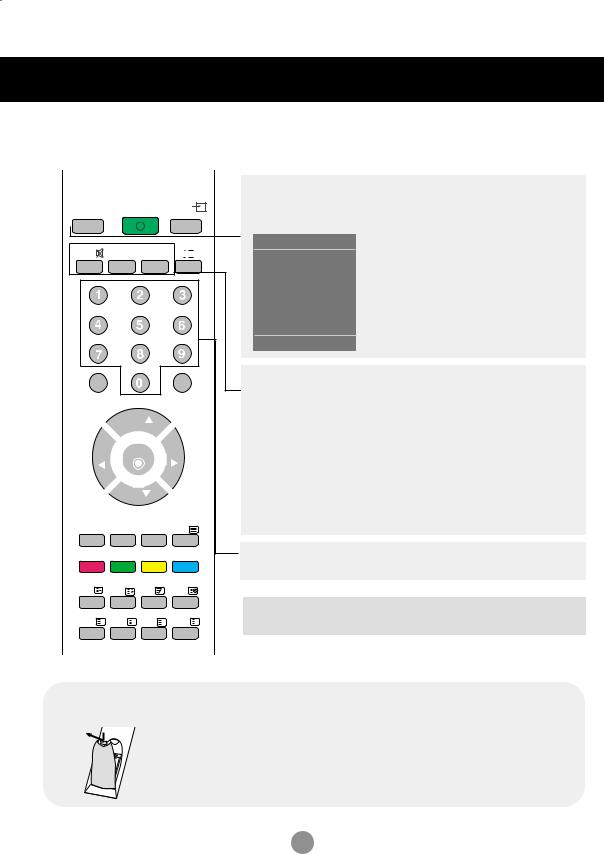 LG M208WV-BZH User Manual