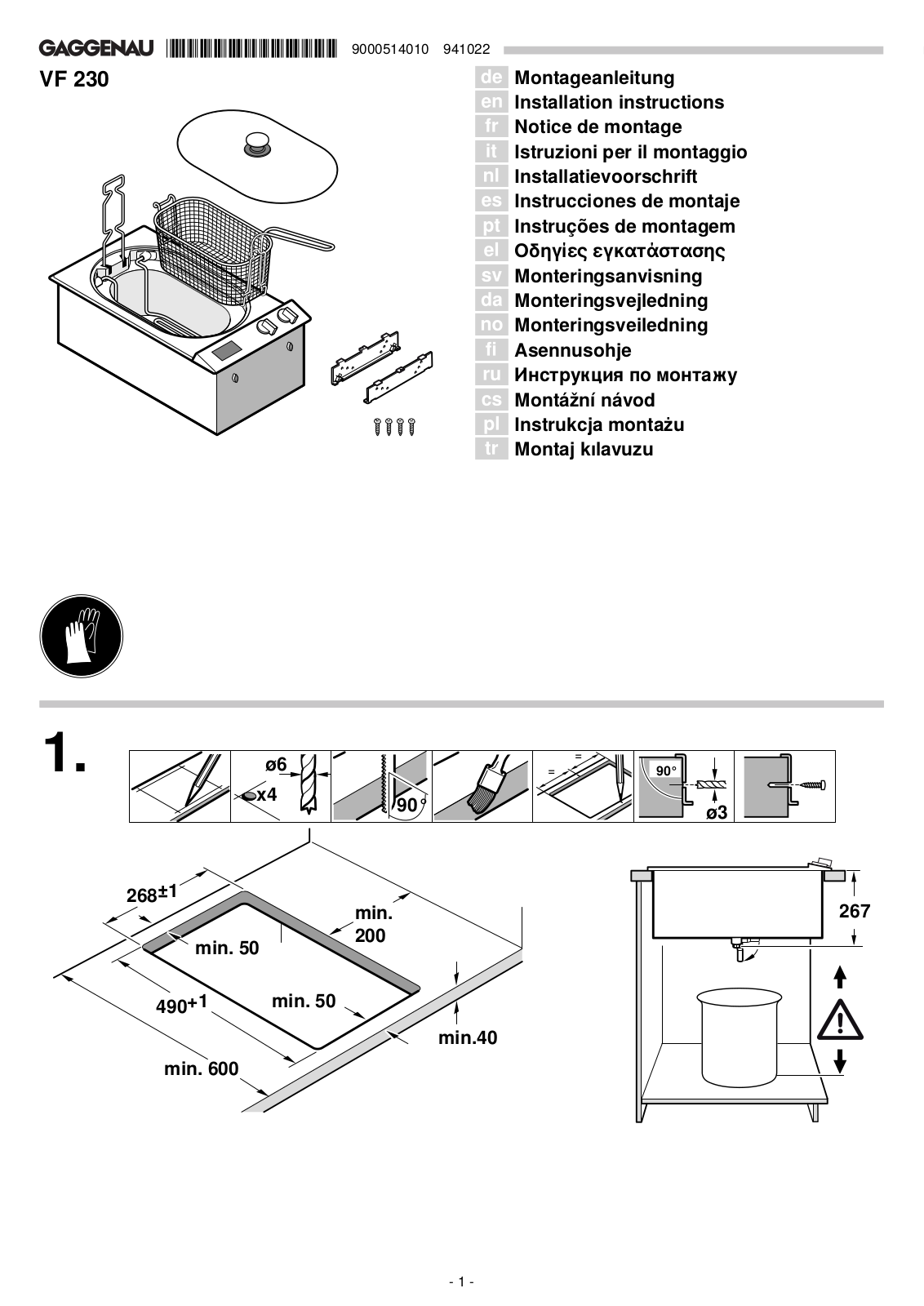 Gaggenau VF230 User Manual