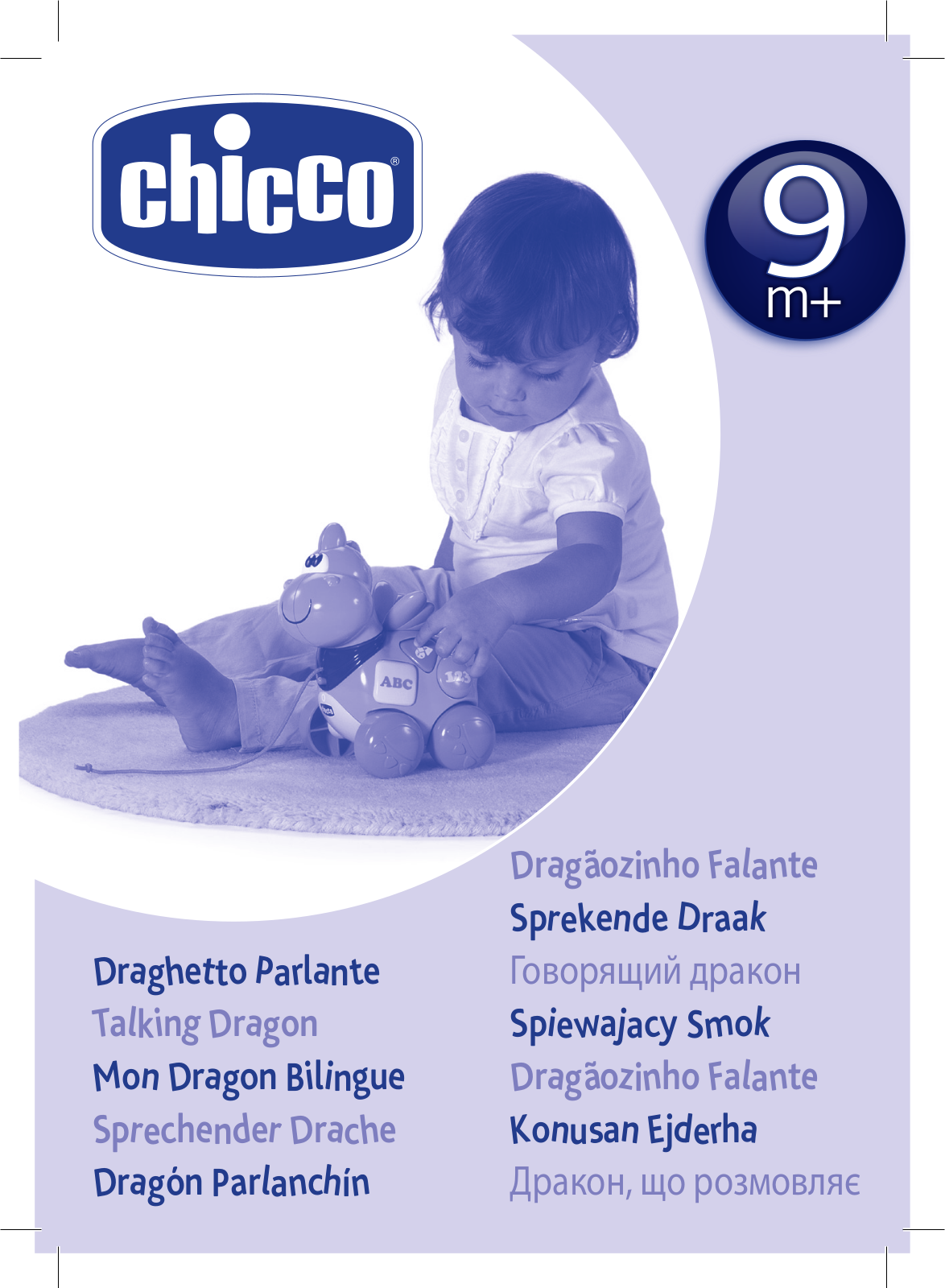 Chicco Talking Dragon Owner's Manual