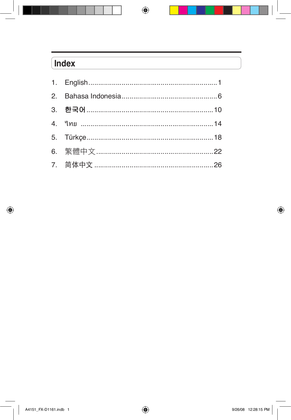 Asus FX-D1161 User Manual