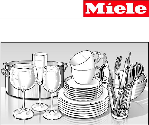 Miele G 4570 SCVi Instructions Manual