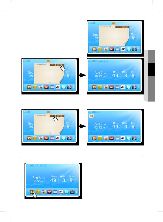 Samsung SRF800WGDLS User Manual