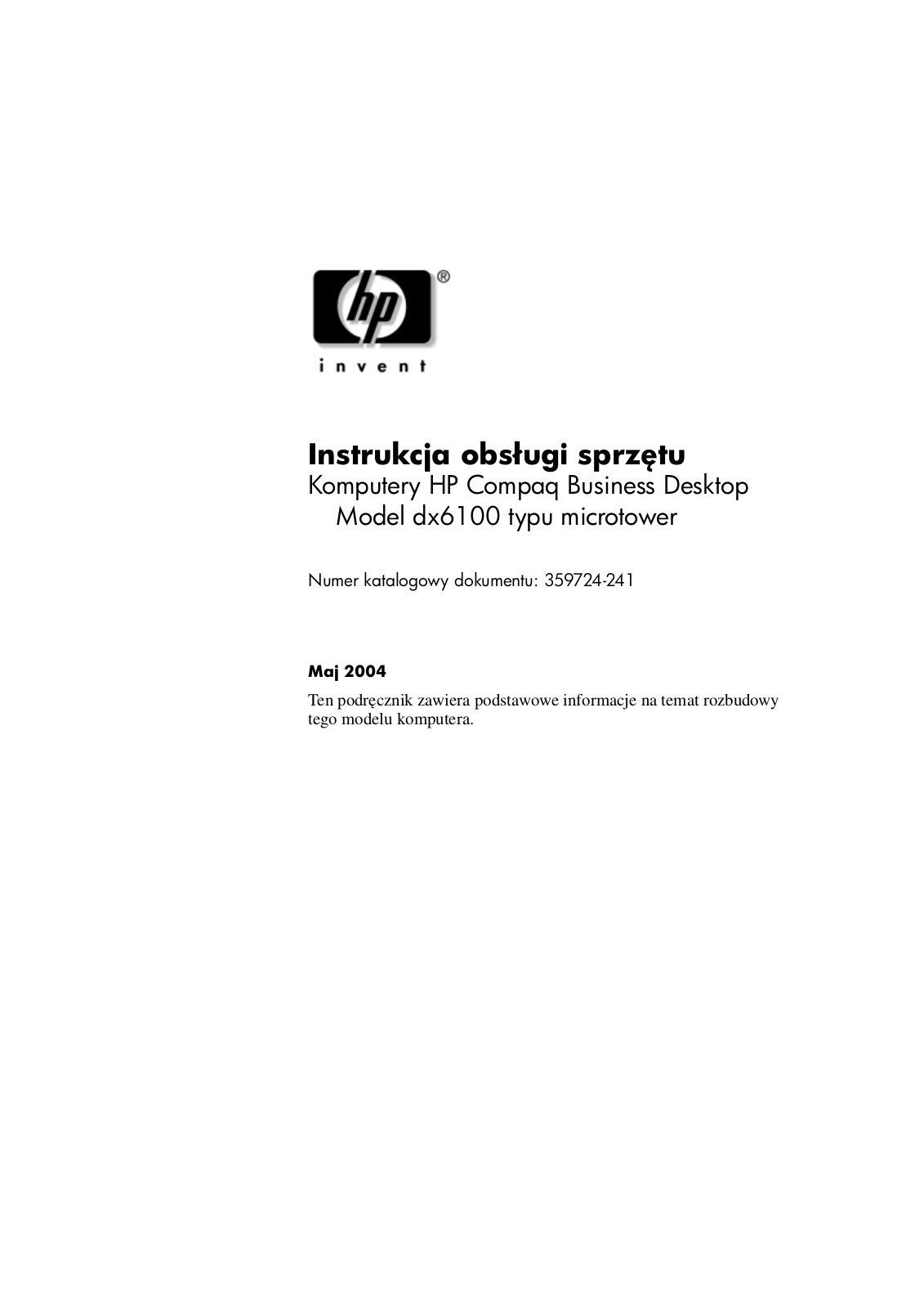 Hp COMPAQ DX6100 MICROTOWER User Manual