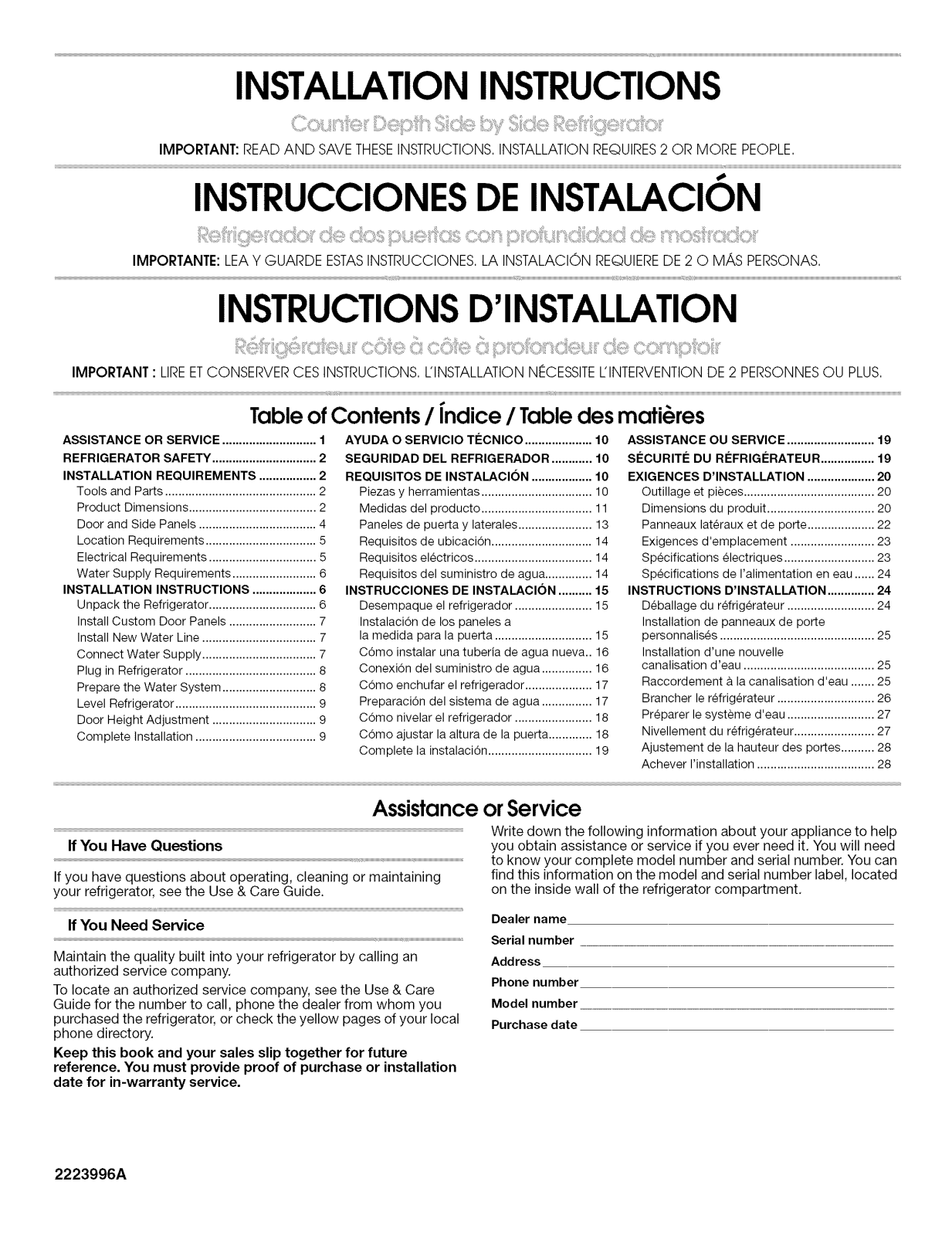 Whirlpool KSCS23INSS01, GC5SHEXNT03, GC5SHEXNT00, GC5SHEXNS03, GC5SHEXNS02 Installation Guide - ManualMachine.com