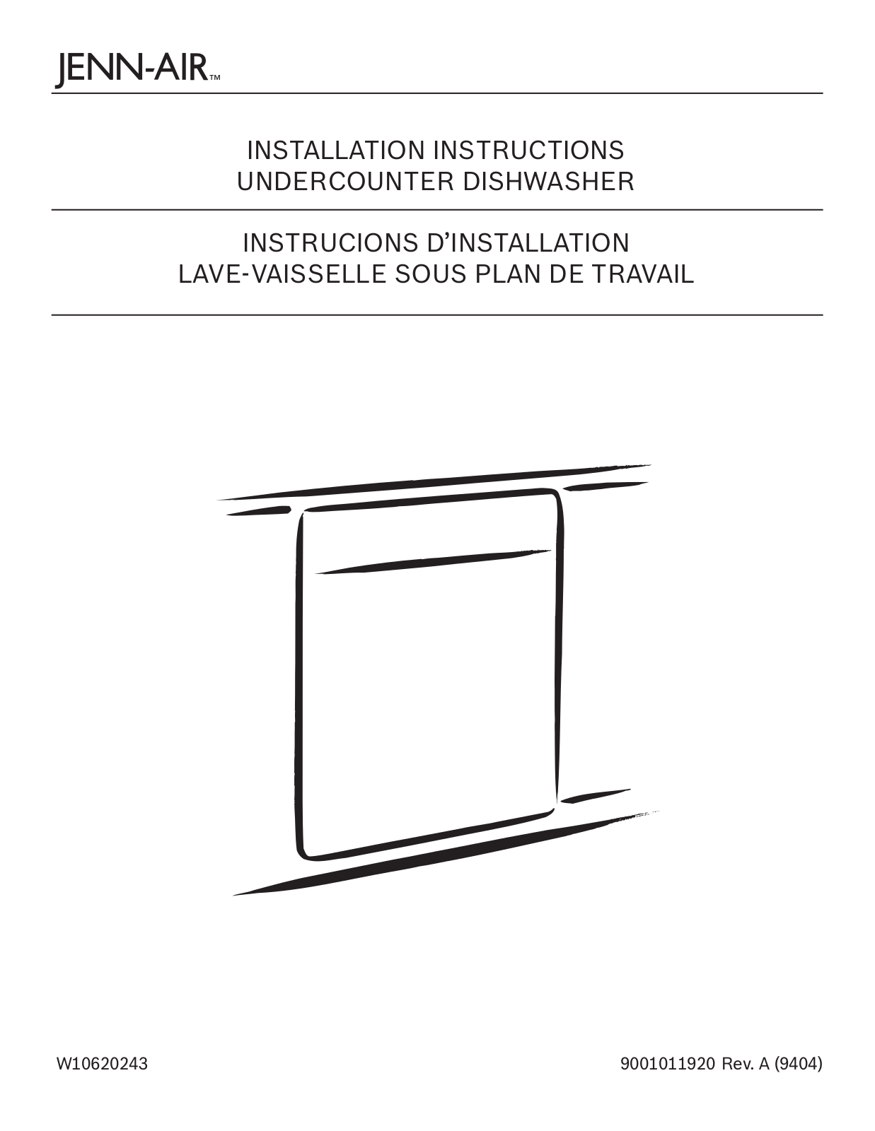 Jenn-Air JDB9600CWS Installation Manual