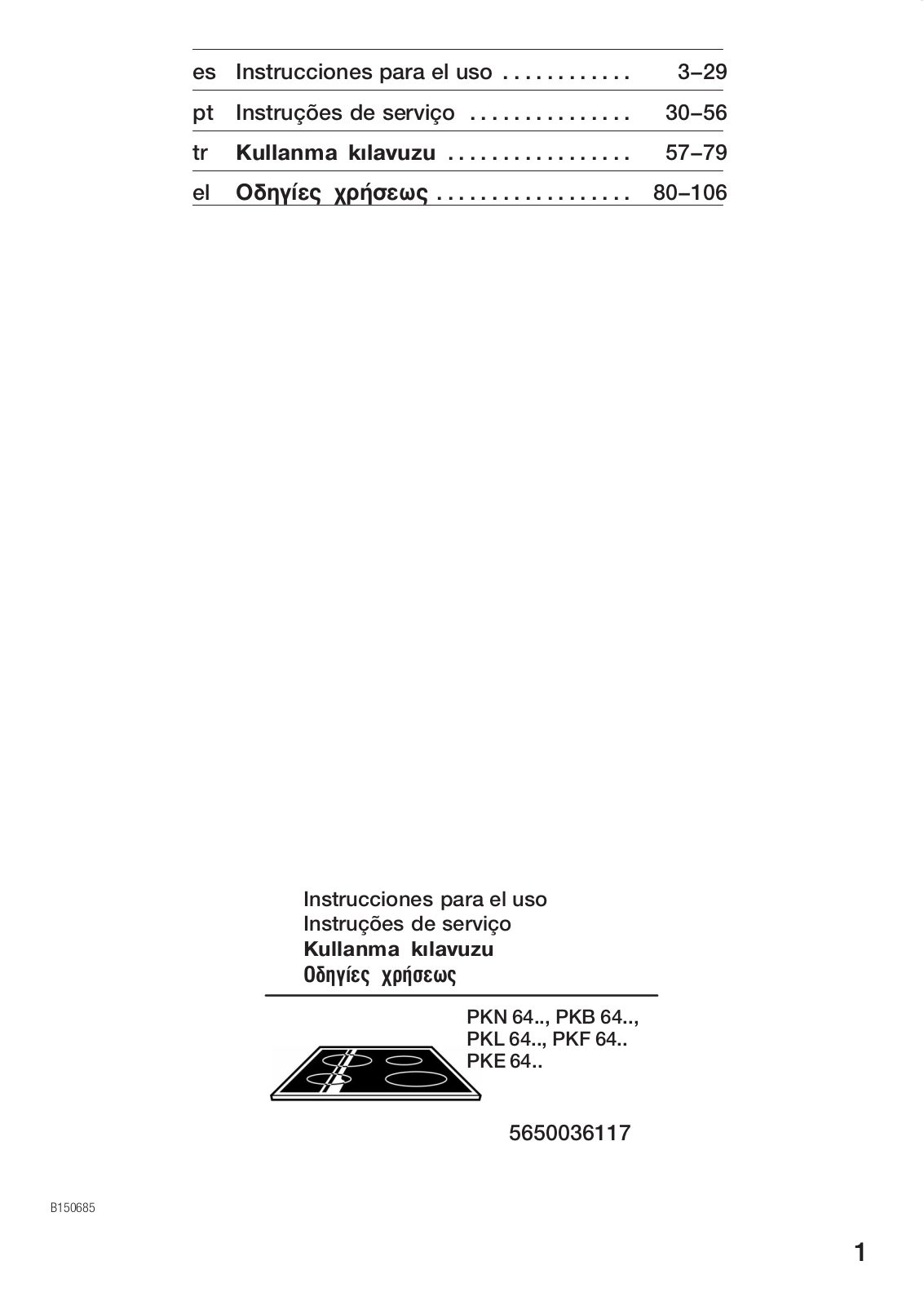 Bosch PKL646E01E, PKE646E01, PKE646E01E, PKB645E01, PKL645E01E User Manual