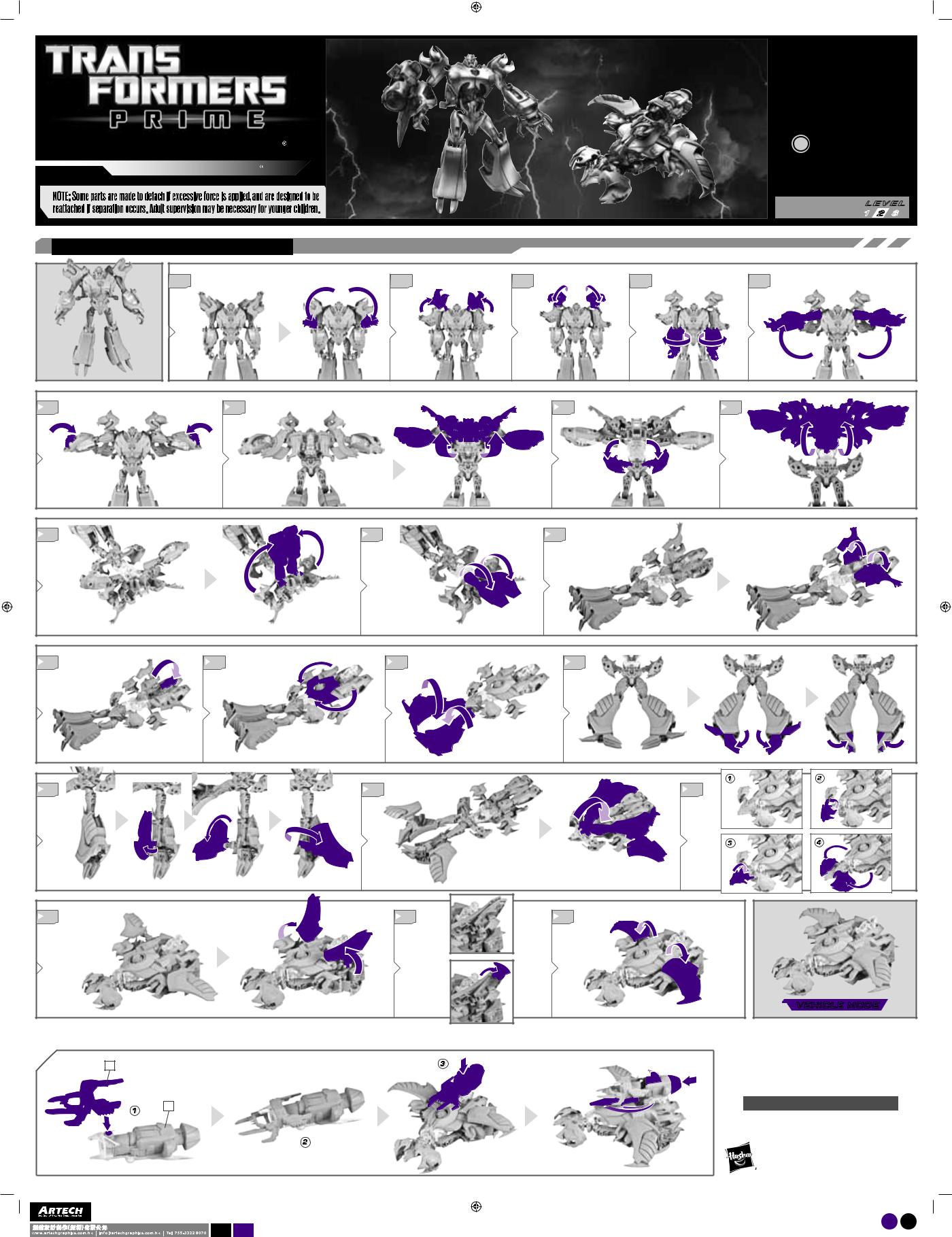 HASBRO Transformers Prime Megatron User Manual