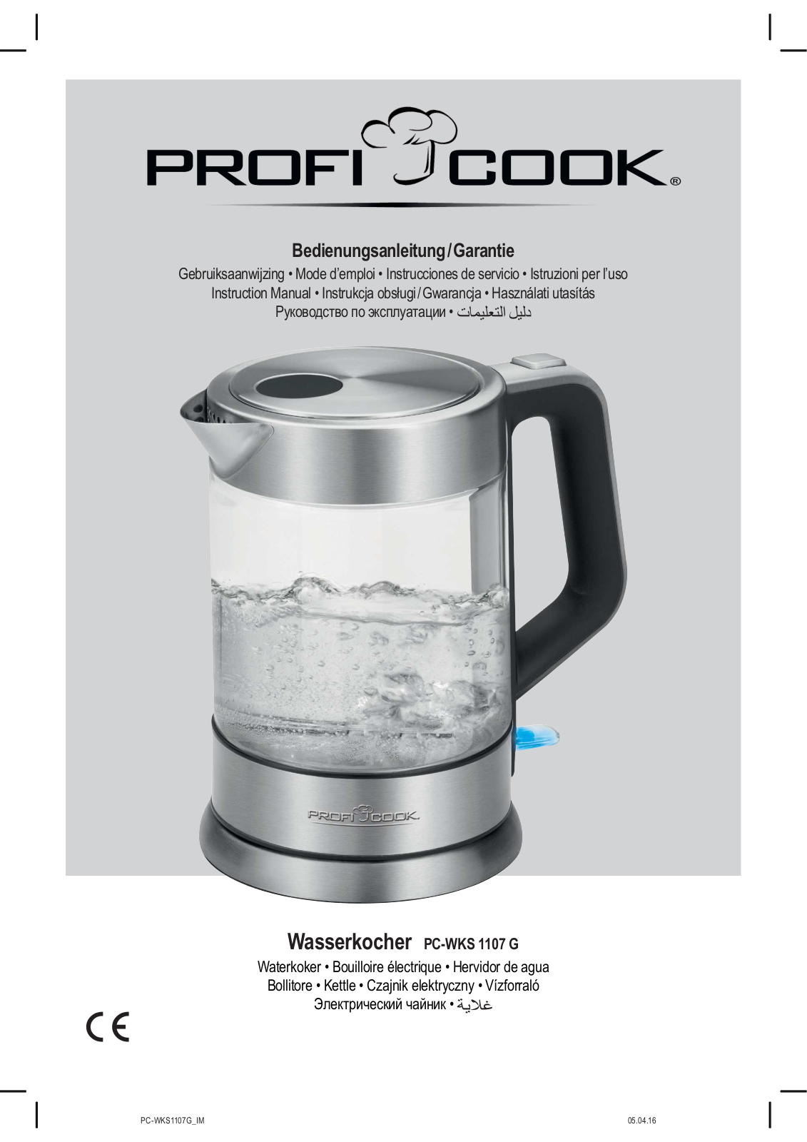 PROFI COOK WKS 1107 User guide - ManualMachine.com