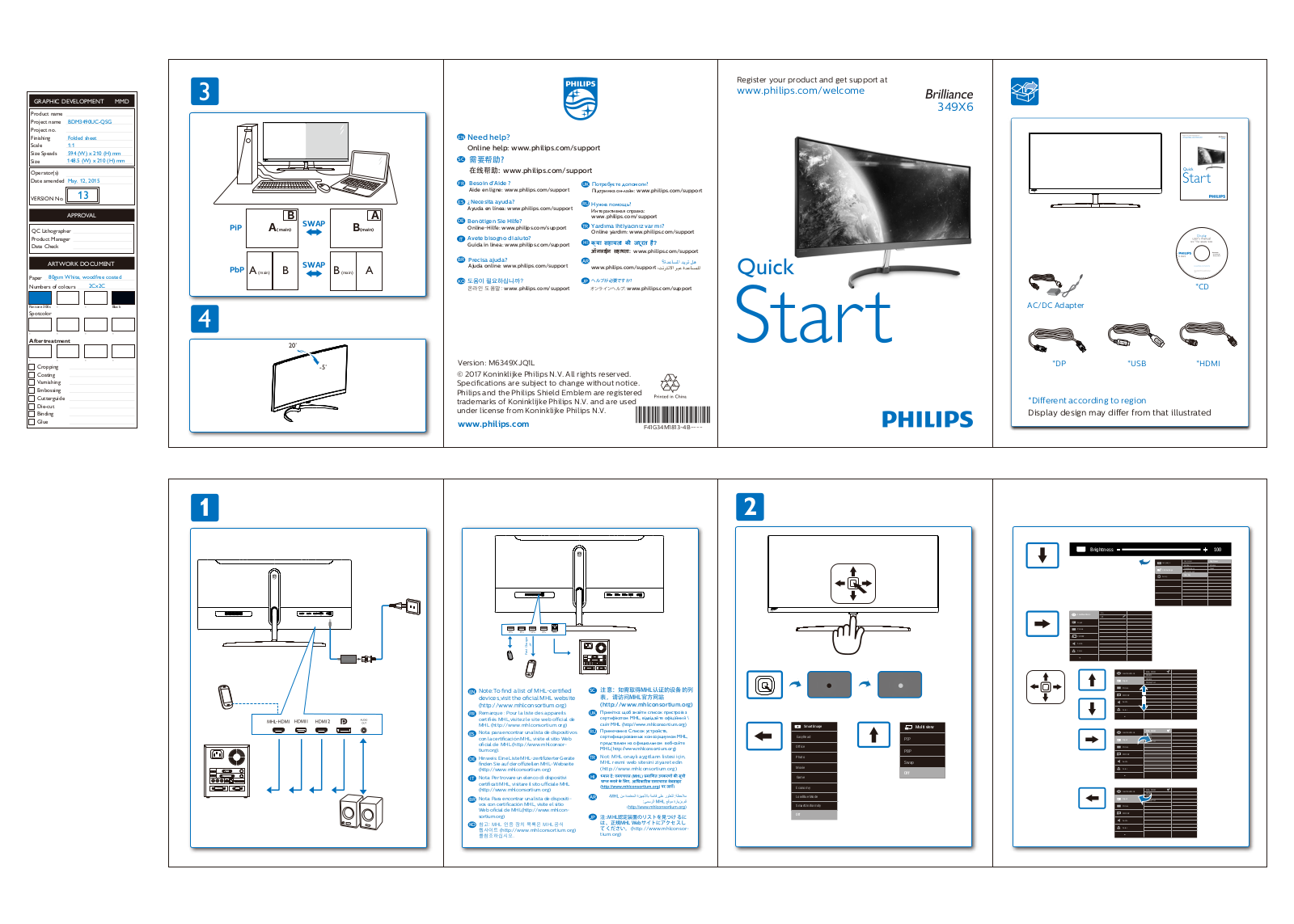 Philips 349X6QJSW, 349X6 User Manual