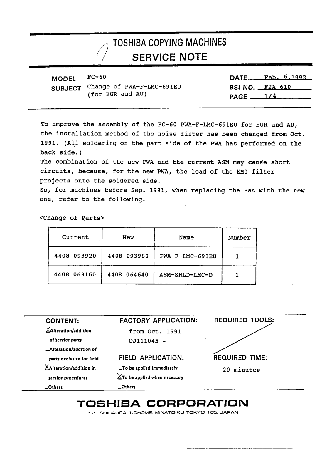 Toshiba f2a610 Service Note