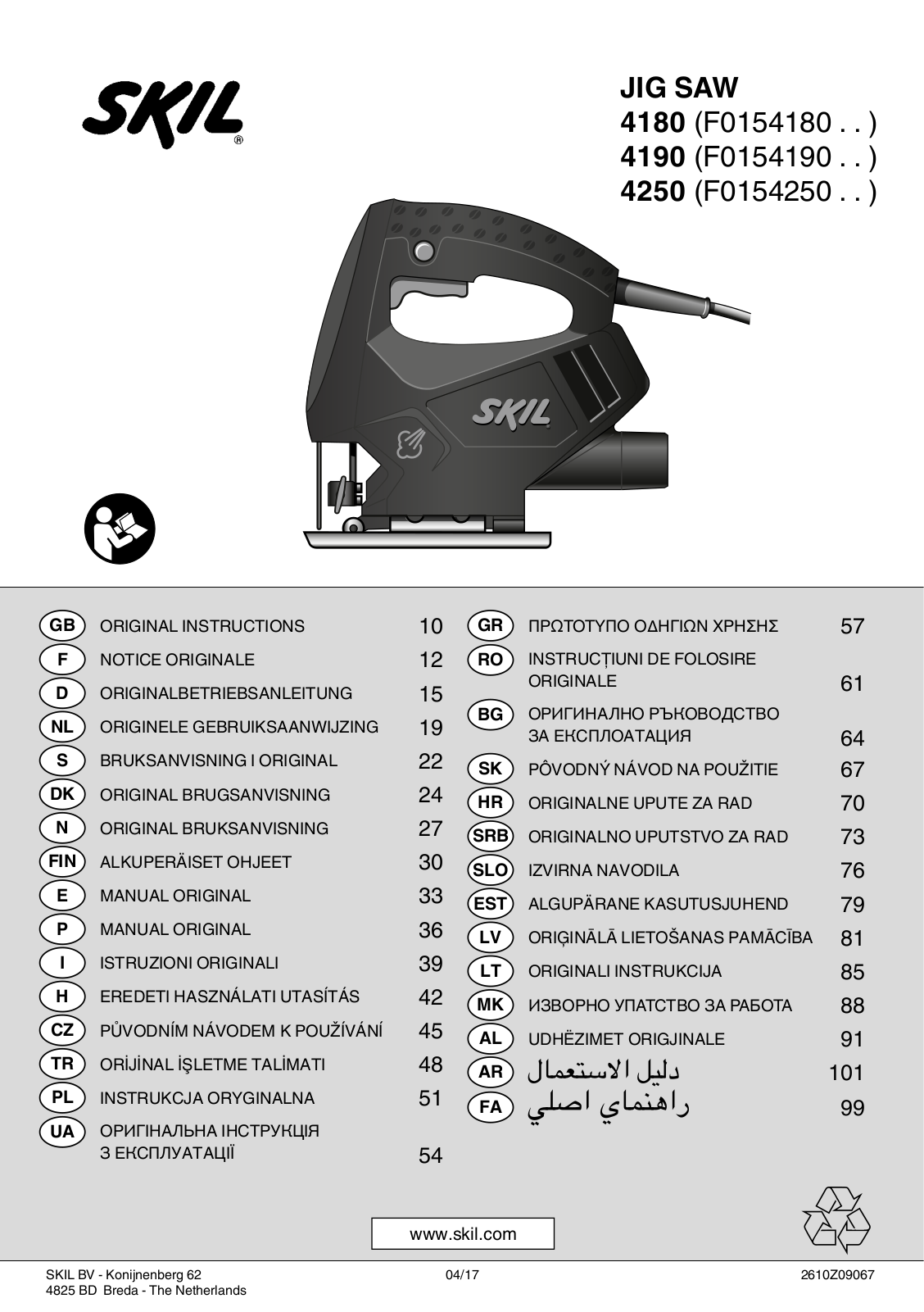 SKIL 4190, 4250 User guide