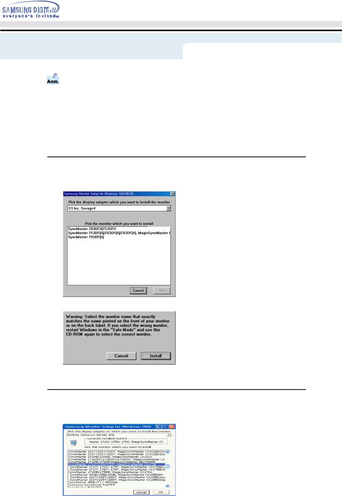 Samsung SYNCMASTER 172B User Manual