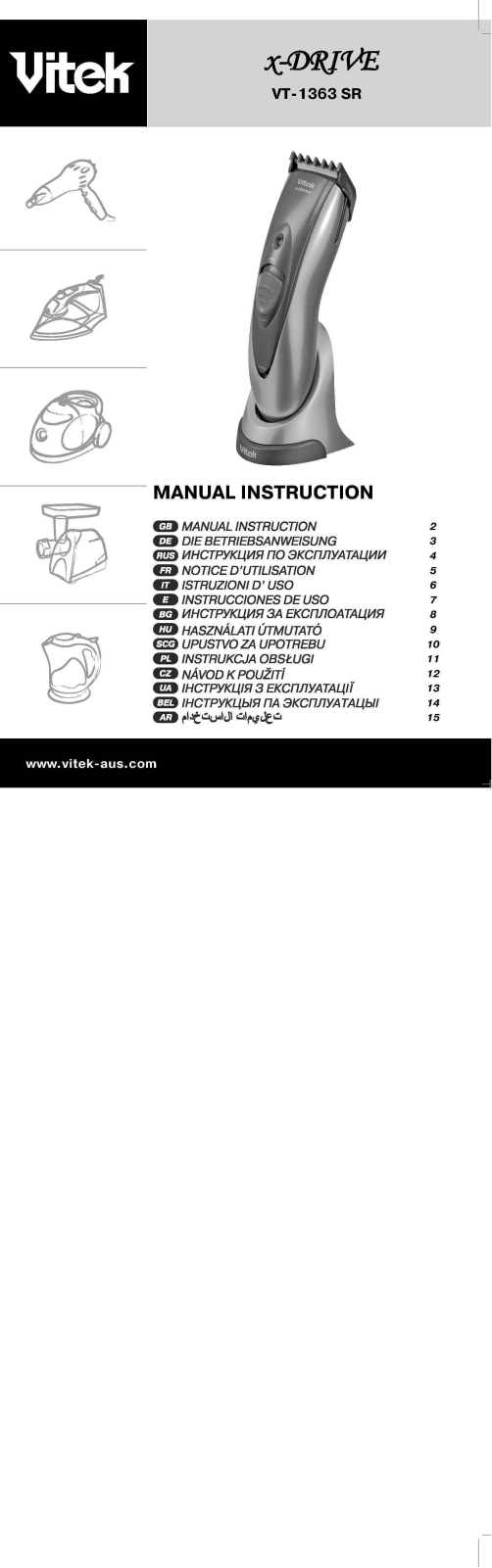 Vitek VT-1363 User Manual