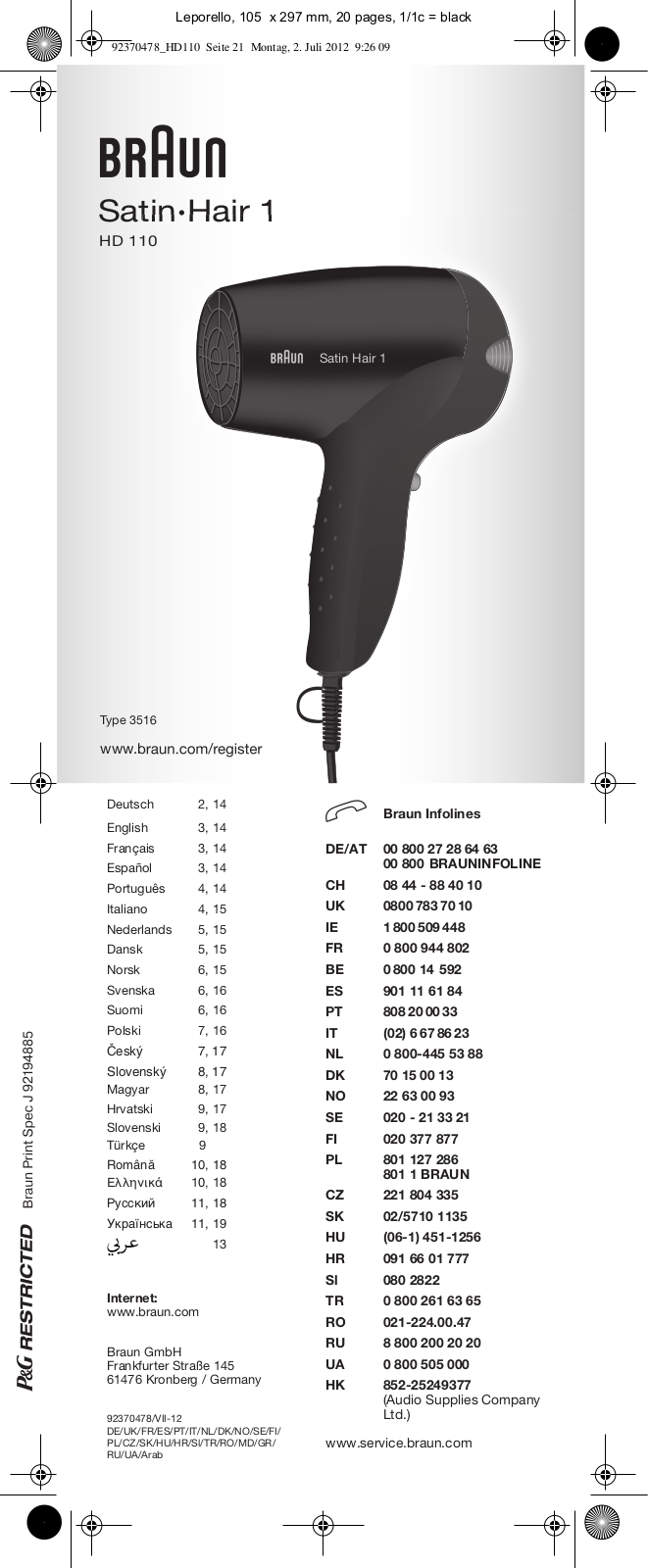 Braun HD 110 User Manual