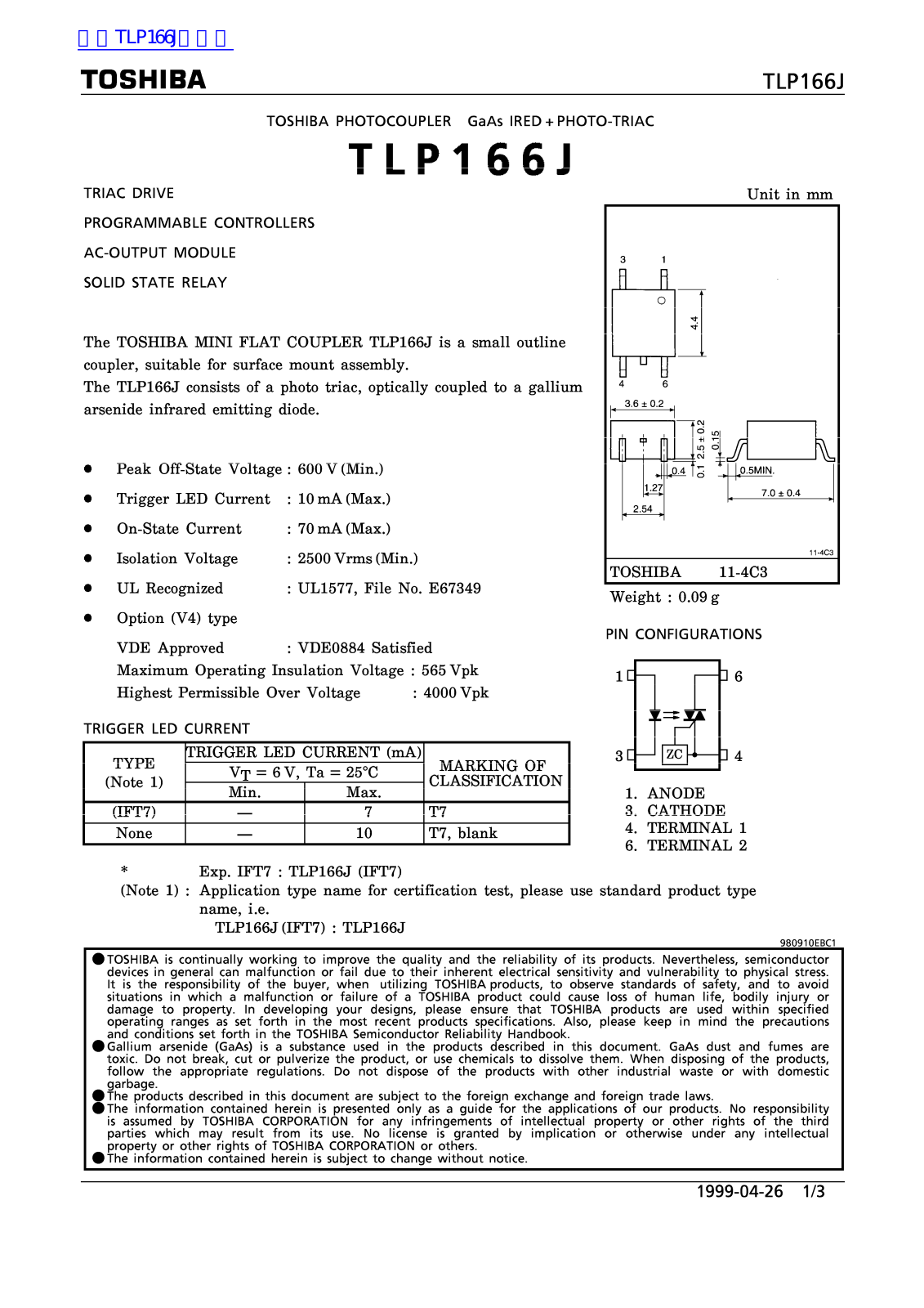 TOSHIBA TLP166J Technical data