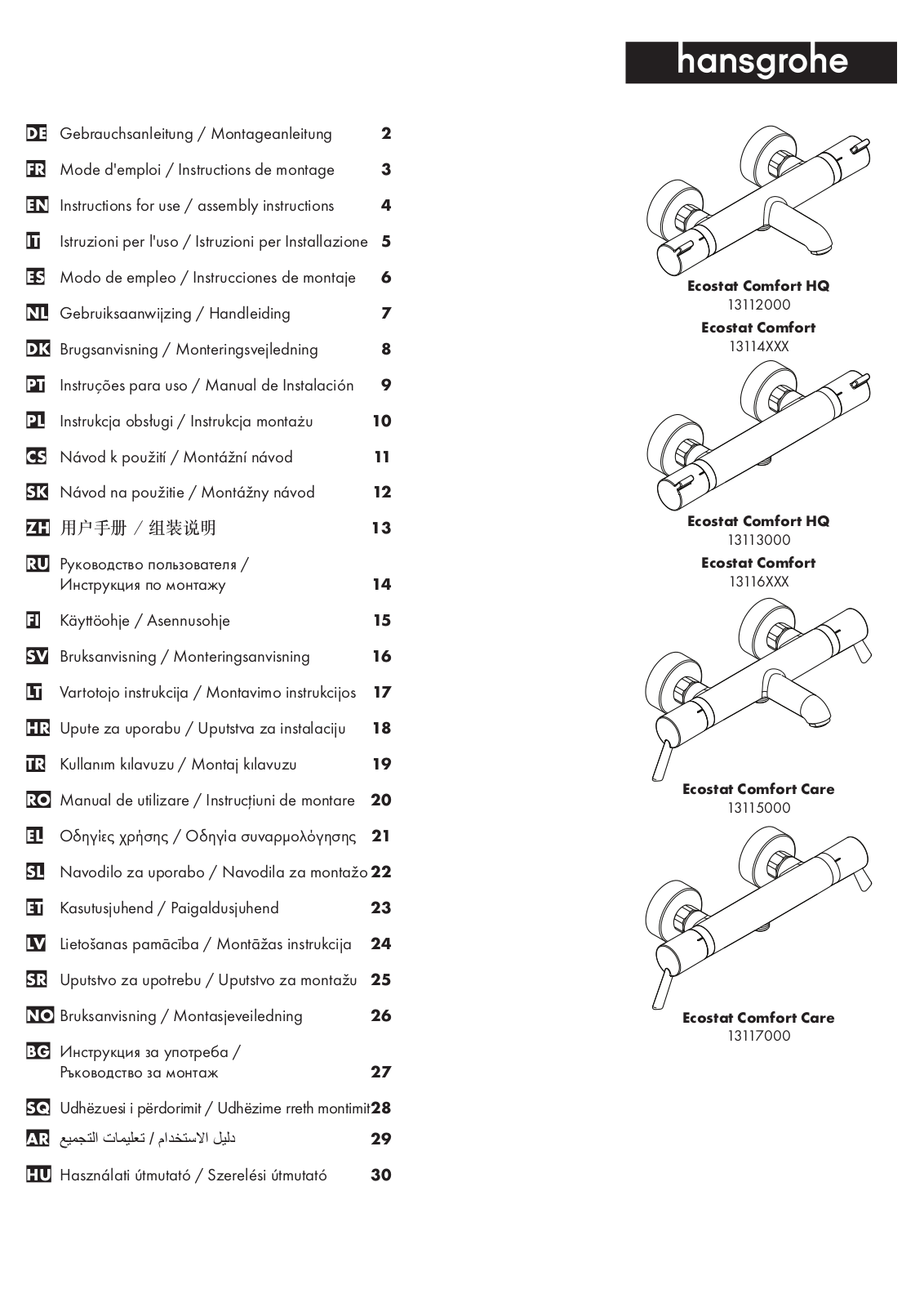 Hans Grohe 13113000, 13115000, 13117000, 13112000 Instructions For Use/assembly Instructions