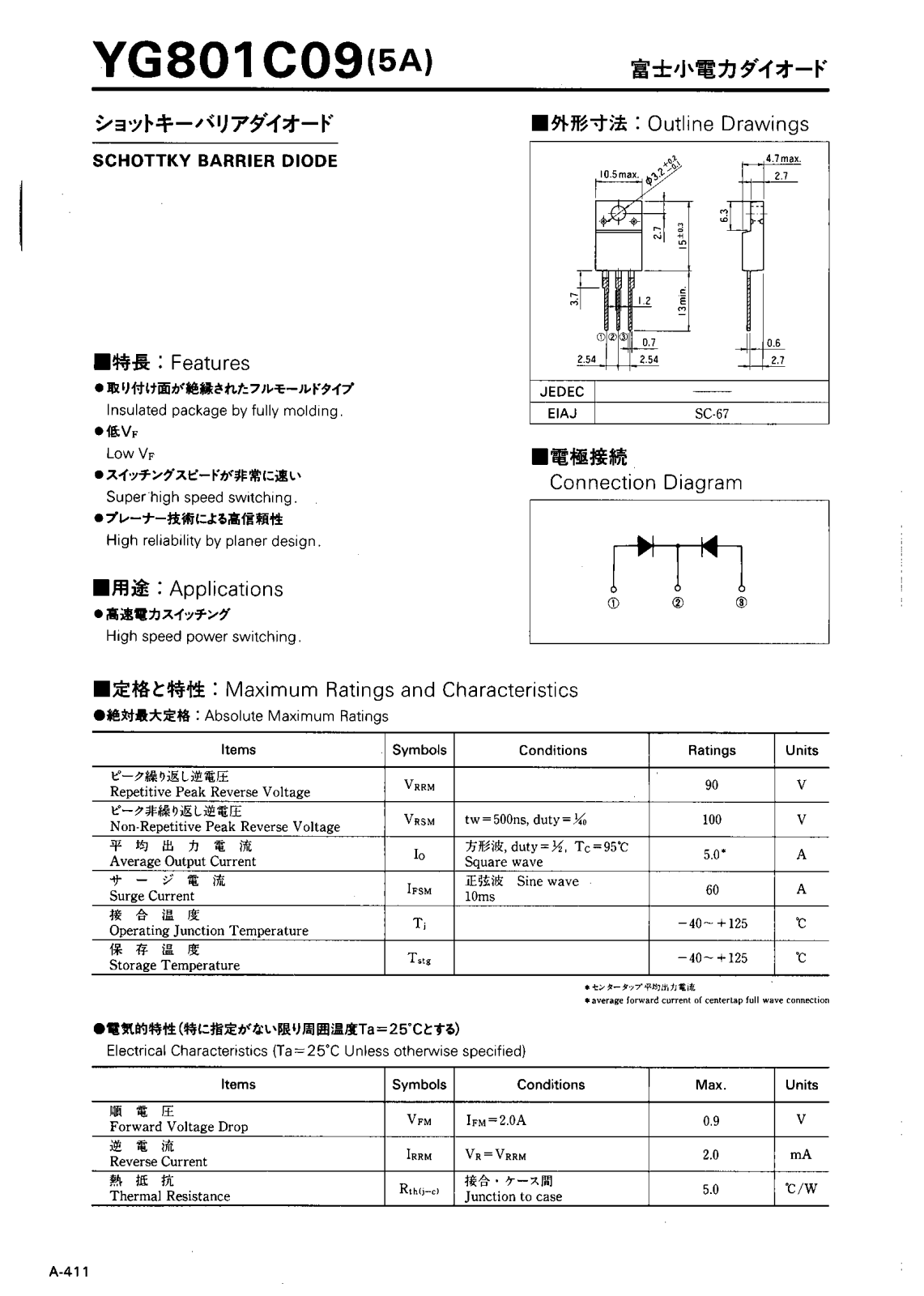 Collmer Semiconductor YG801C09 Datasheet