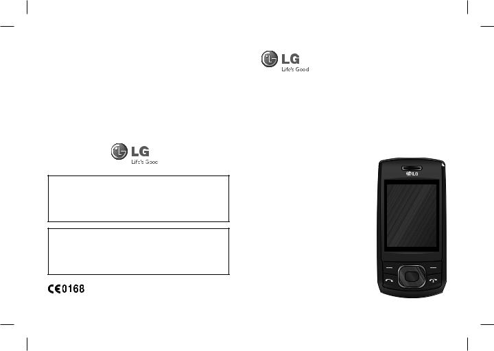 Lg GU230 User Manual