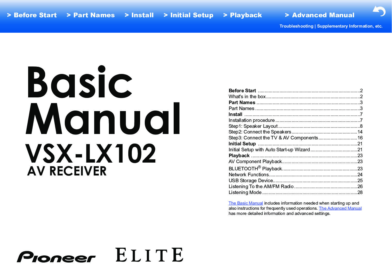 Pioneer VSX-LX102 Advanced Manual