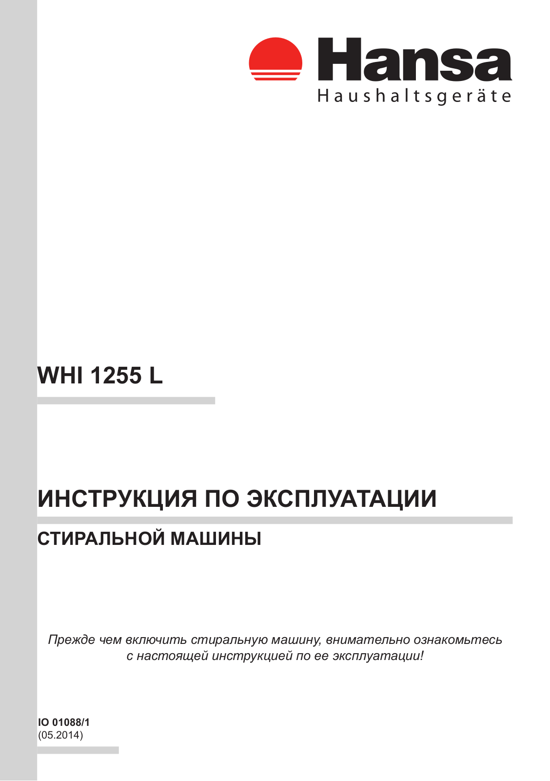 Hansa WHI 1255 L User Manual