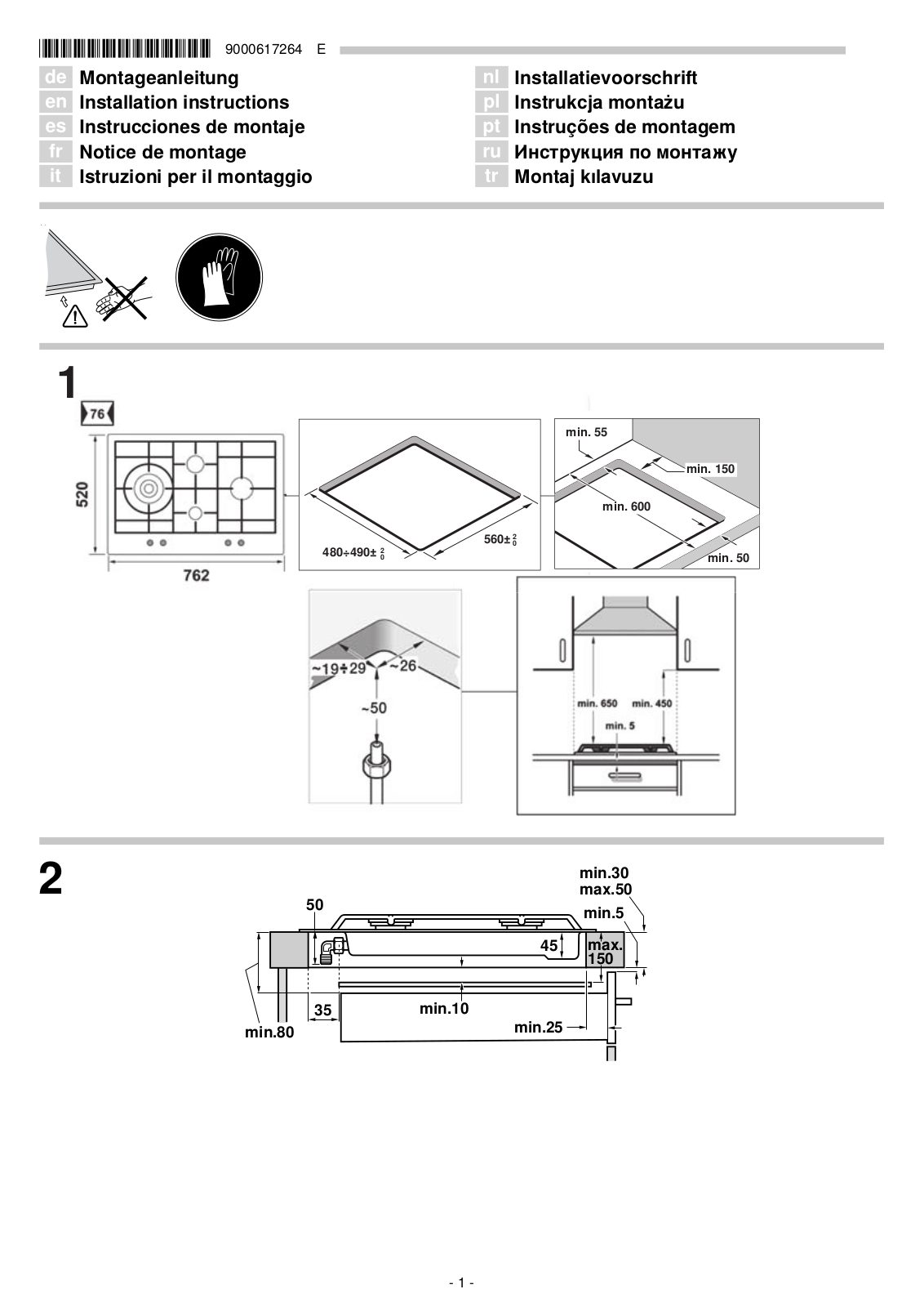 SIEMENS EC845IB90E User Manual