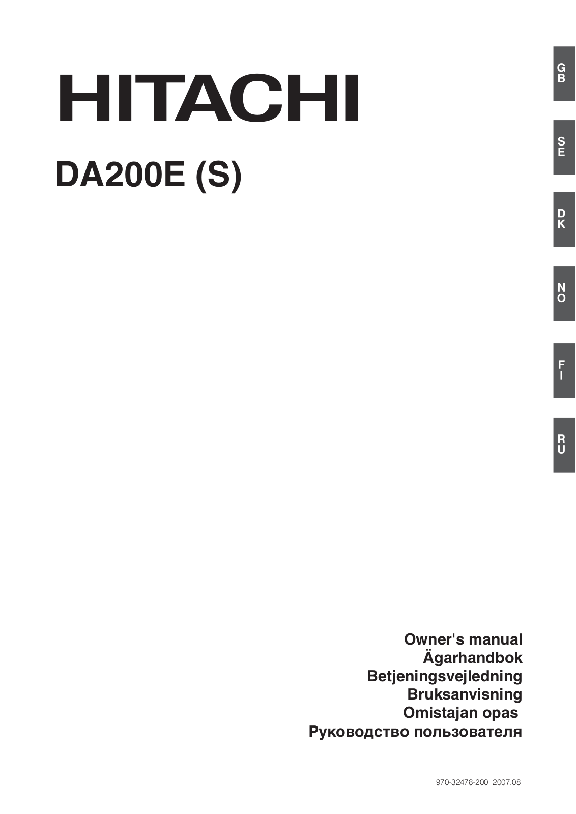 HITACHI DA200E User Manual