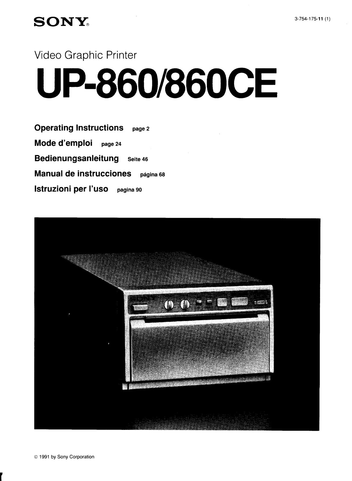 Sony UP-860 User Manual
