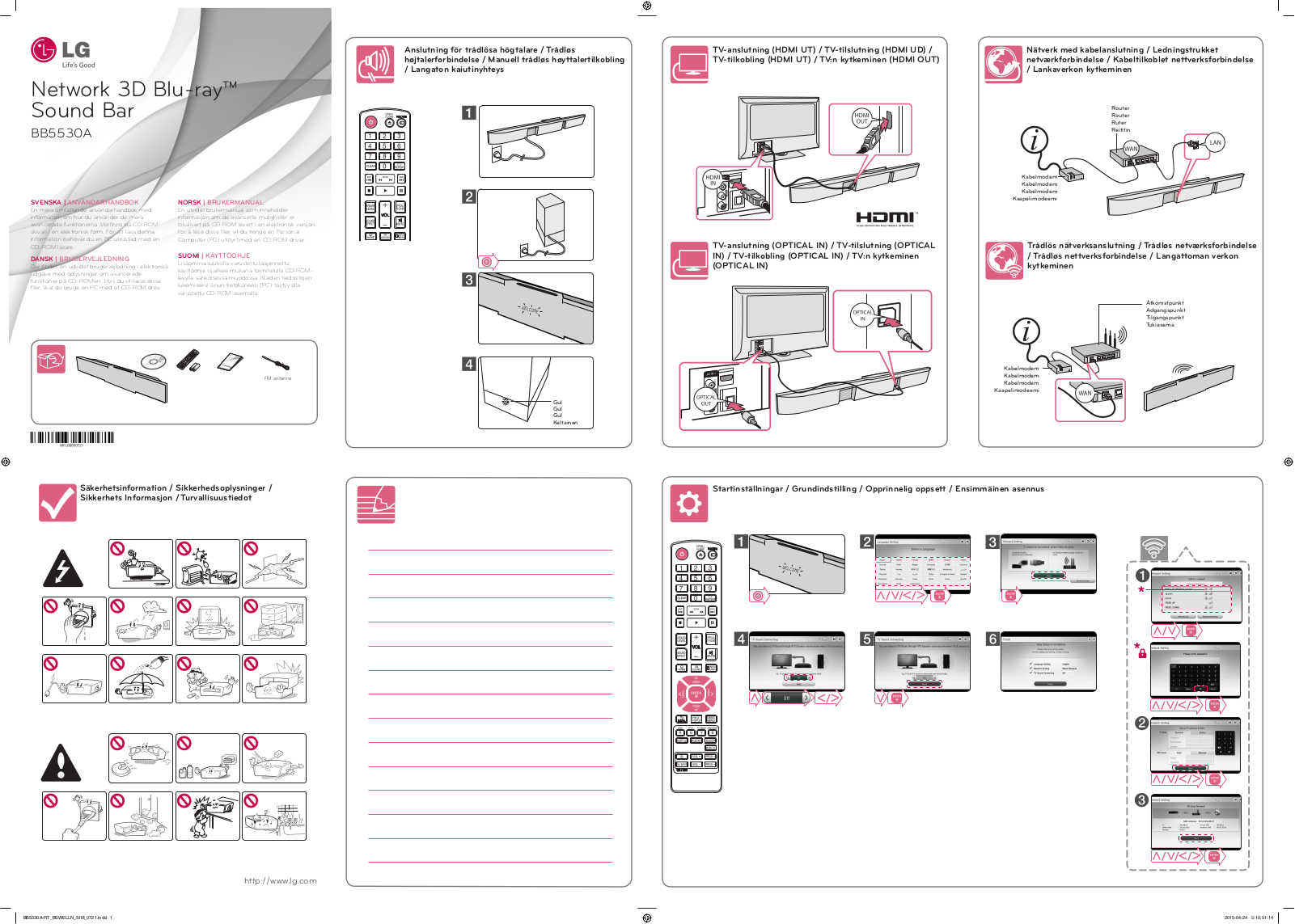 LG BB5530A User guide