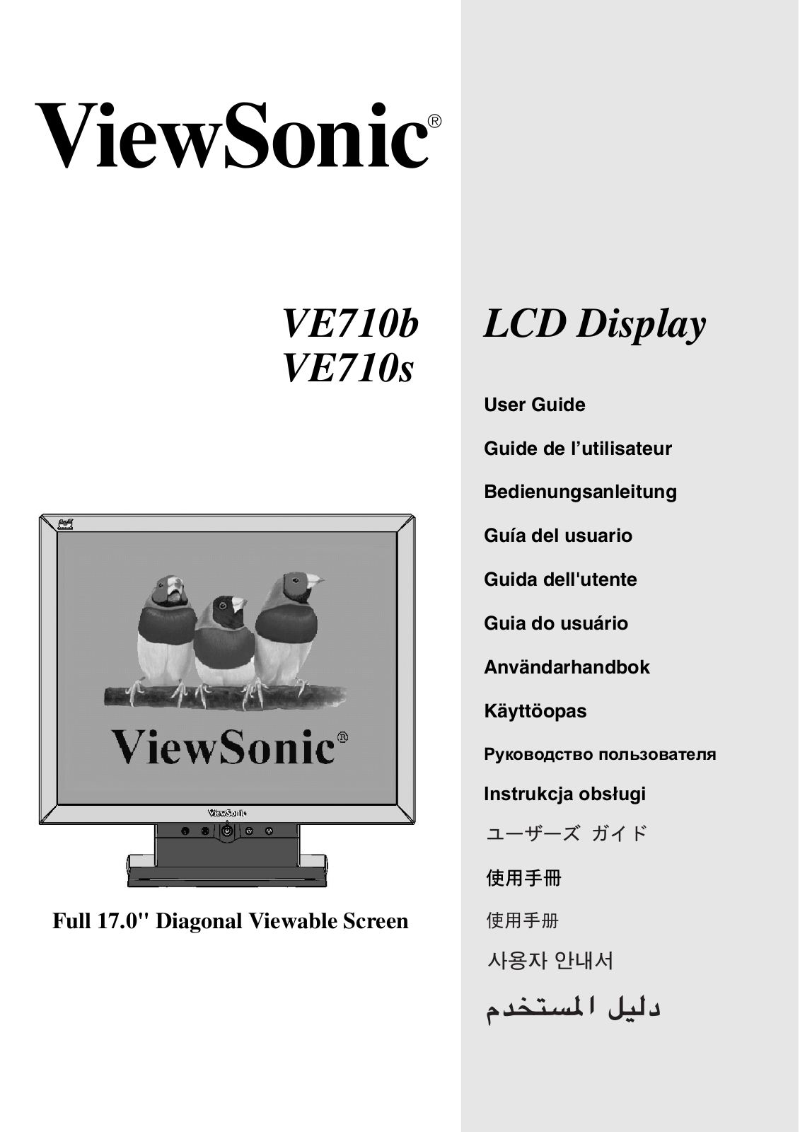 ViewSonic VE710b User Manual