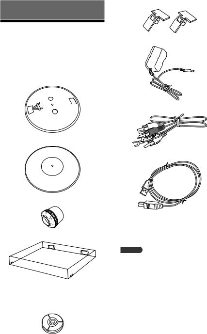 Sony PS-HX500 User Manual