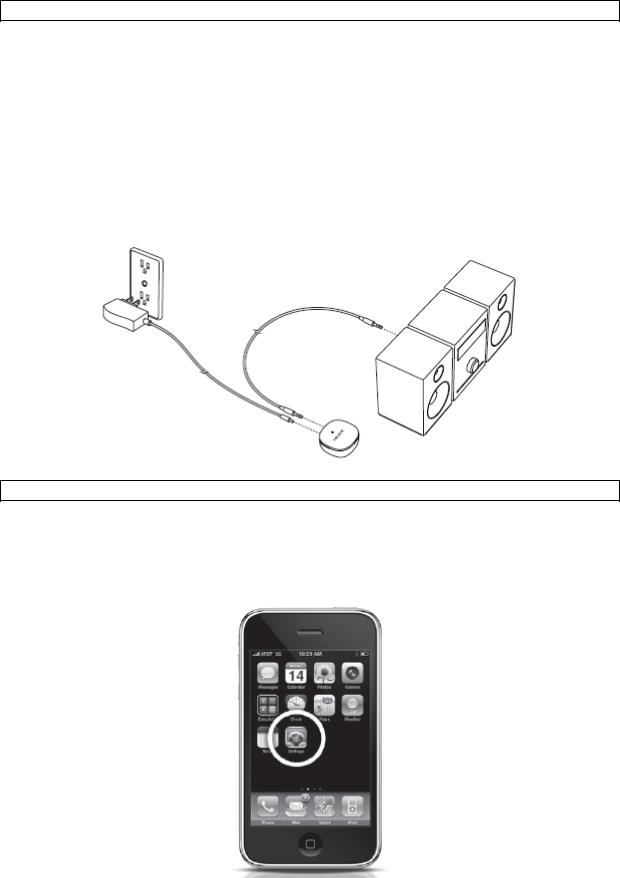 Belkin F8Z492cw User guide