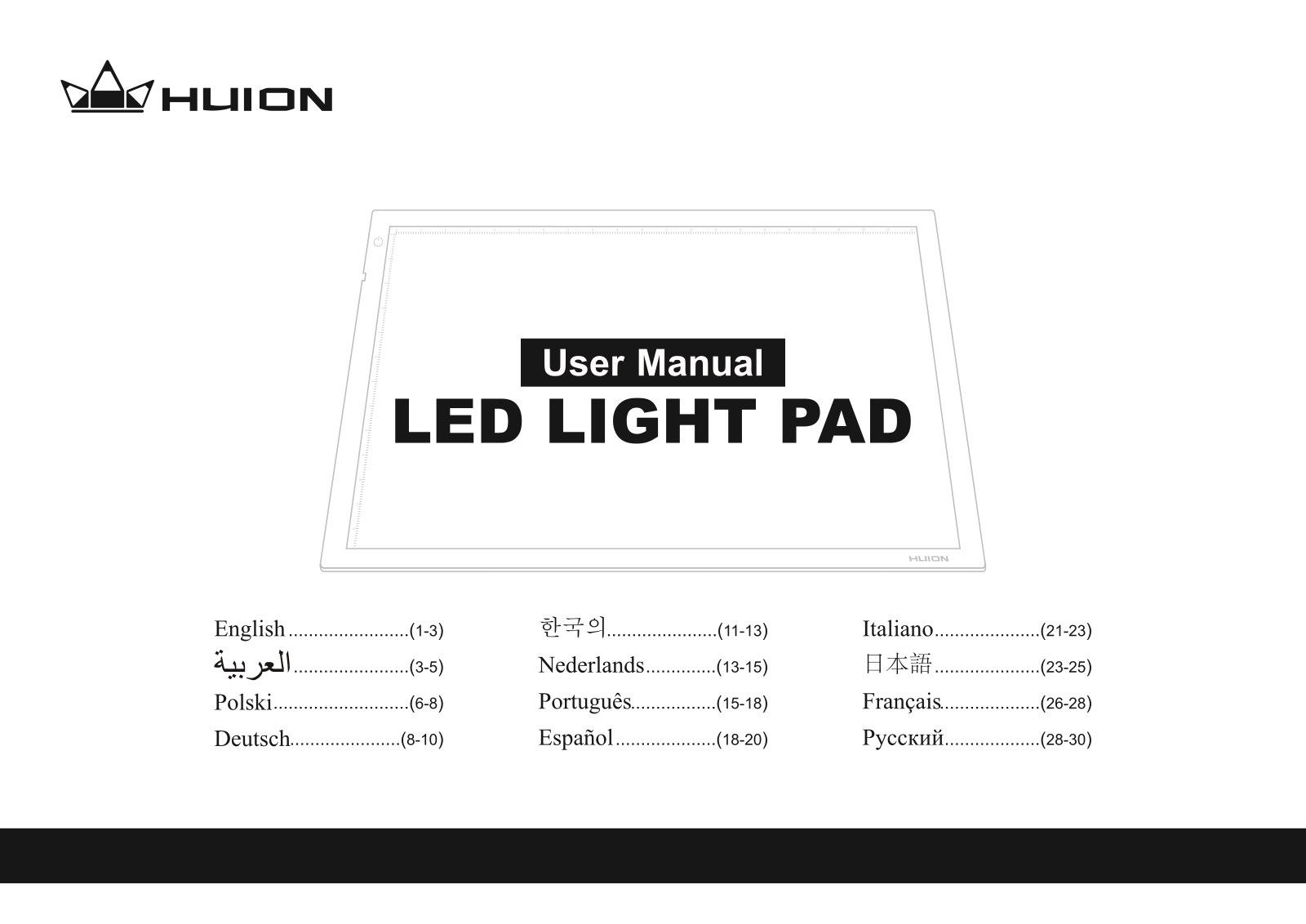 Huion A2, A3, A4, L4S, LA3 User Manual