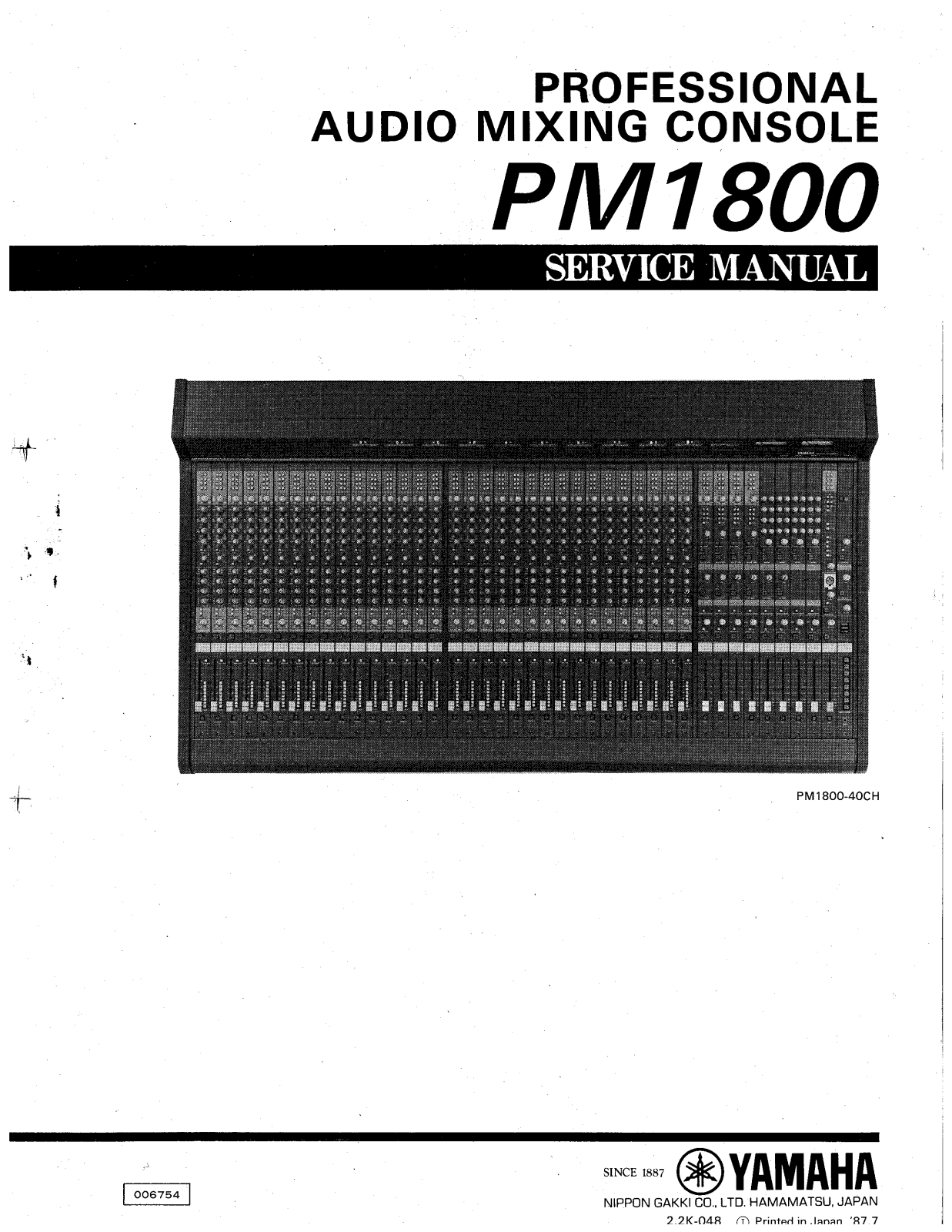 Yamaha PM-1800 Service Manual