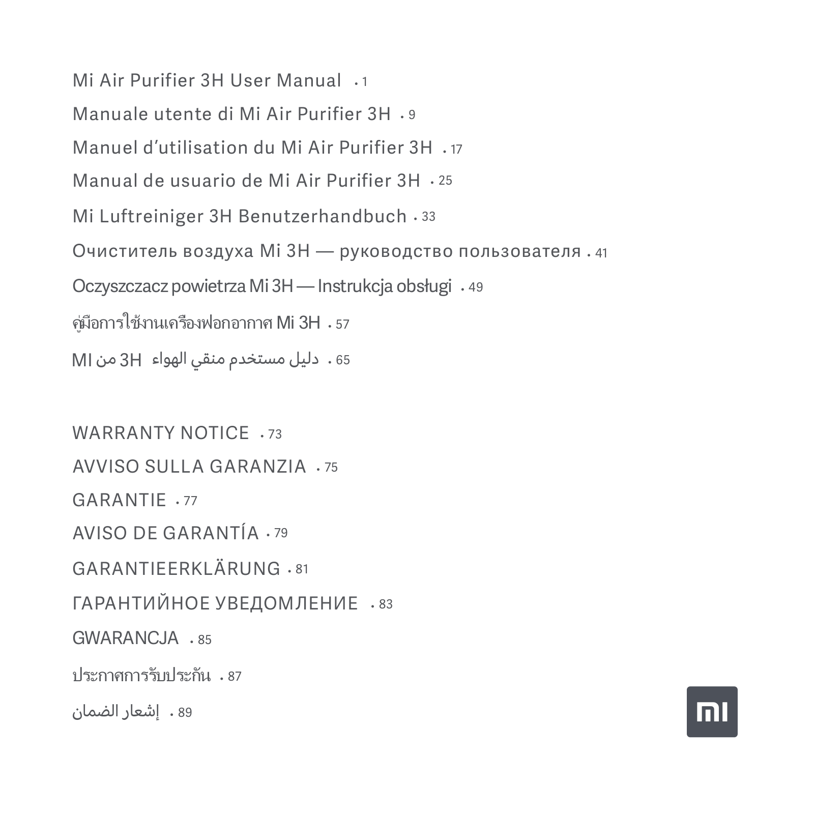 Mi FJY4031GL User Manual