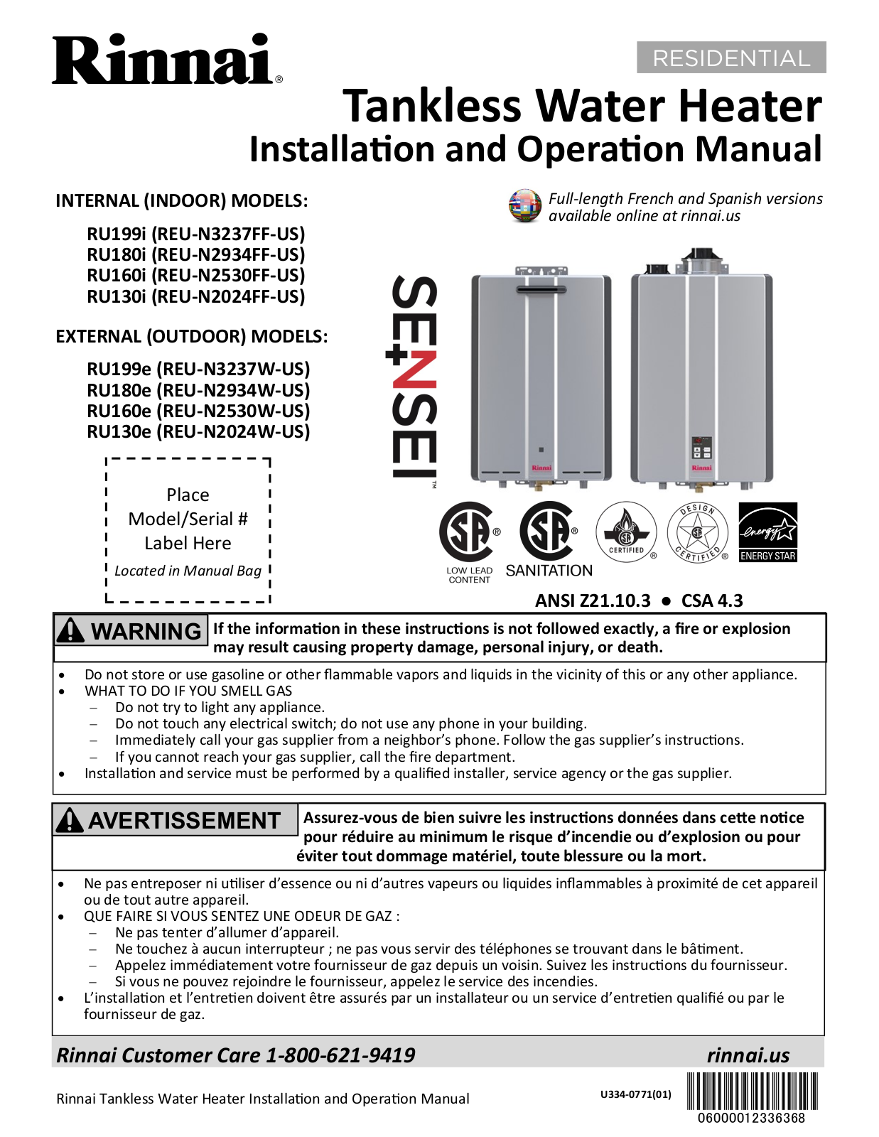 Rinnai Water Heater RU130eN Installation  Manual