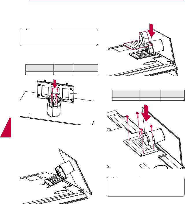 LG 32LV579S, 32LW5500, 32LW5590, 37LV579S, 42LV579S Owner's Manual