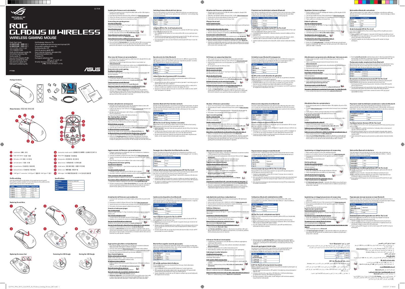 Asus Gladius III Wireless Quick Start Guide