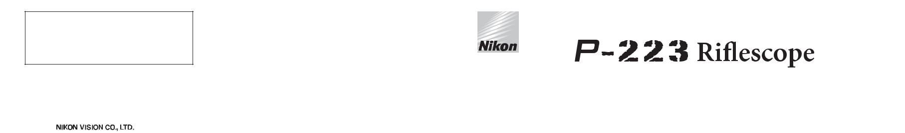 Nikon P-223 User Manual