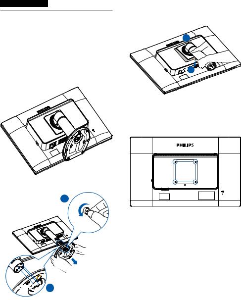 Philips 240B4LPYNS, 240B4LPYNB, 240B4LPYCB User manual