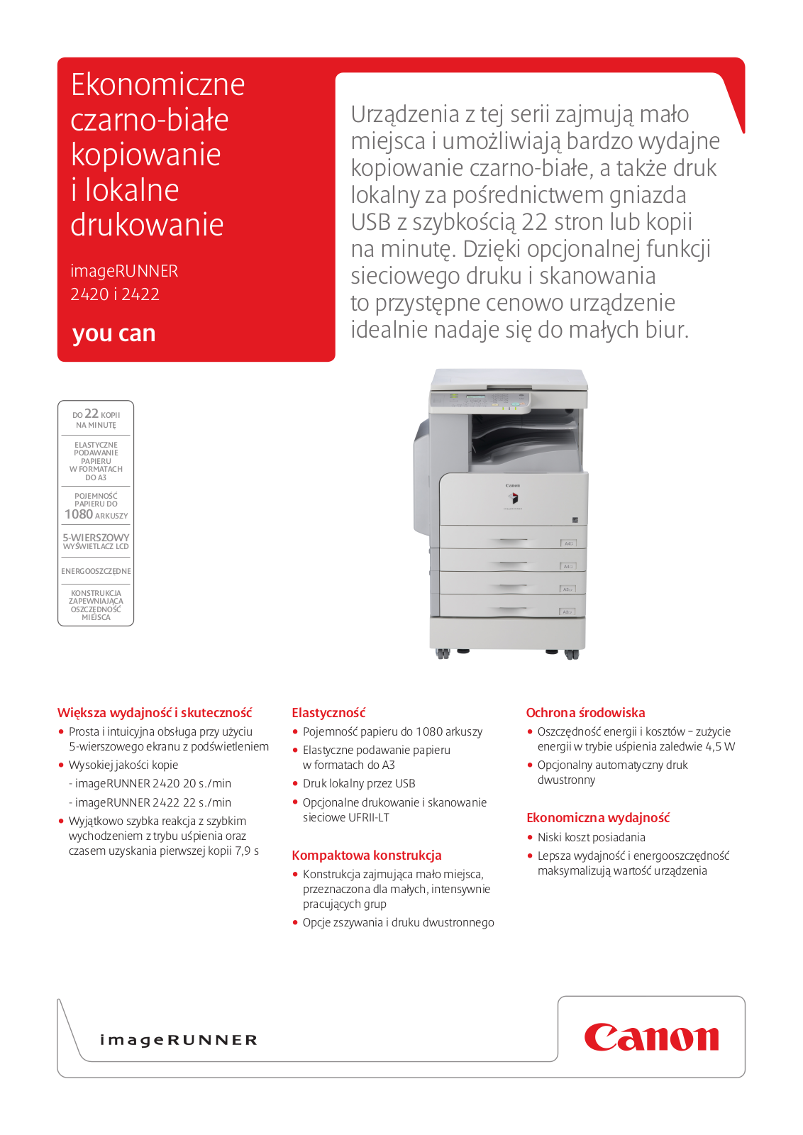 Canon imageRUNNER2420, imageRUNNER2422 BROCHURE