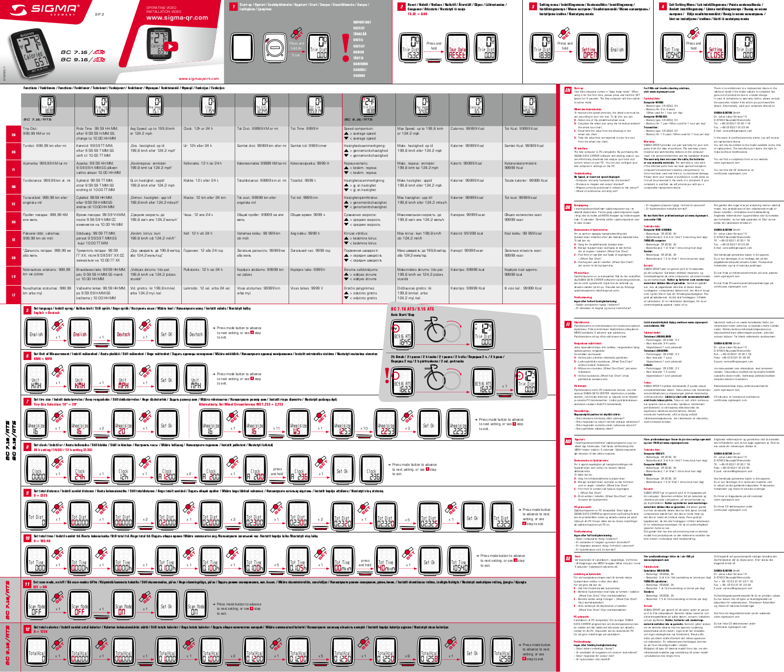 Sigma BC 7.16/ATS, BC 9.16/ATS User guide