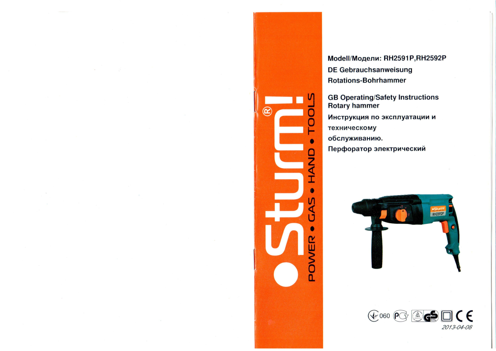 Sturm RH2591P User Manual