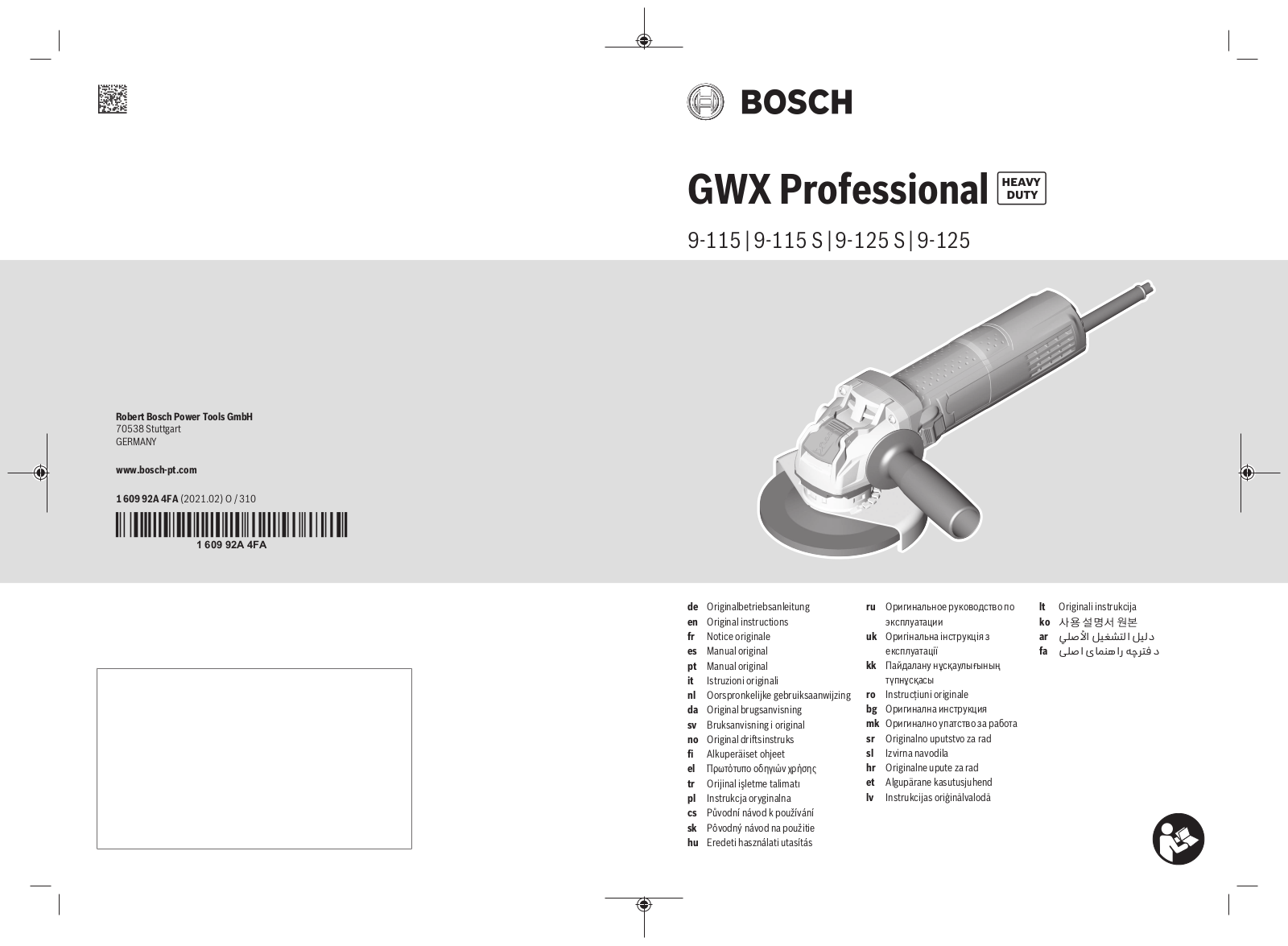 Bosch GWX 9-125, GWX 9-115, GWX 9-115 S, GWX 9-125 S User Manual
