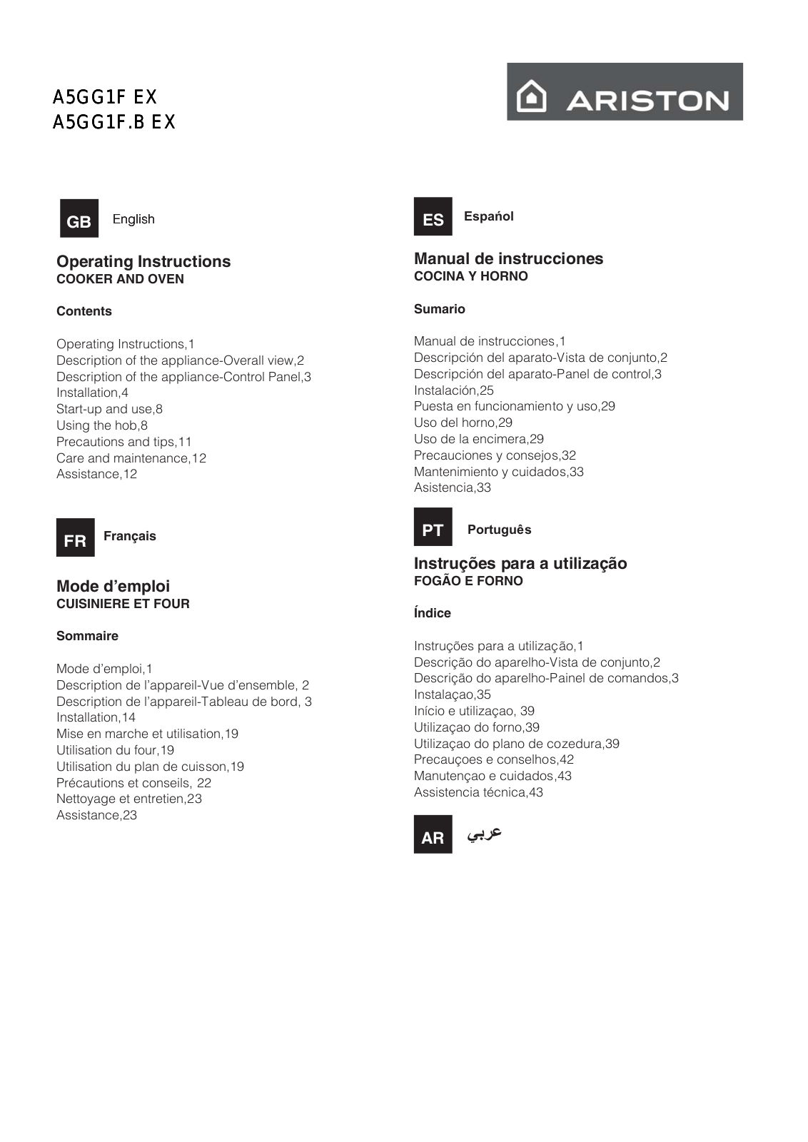 HOTPOINT A5GG1F, A5GG1F.B User Manual