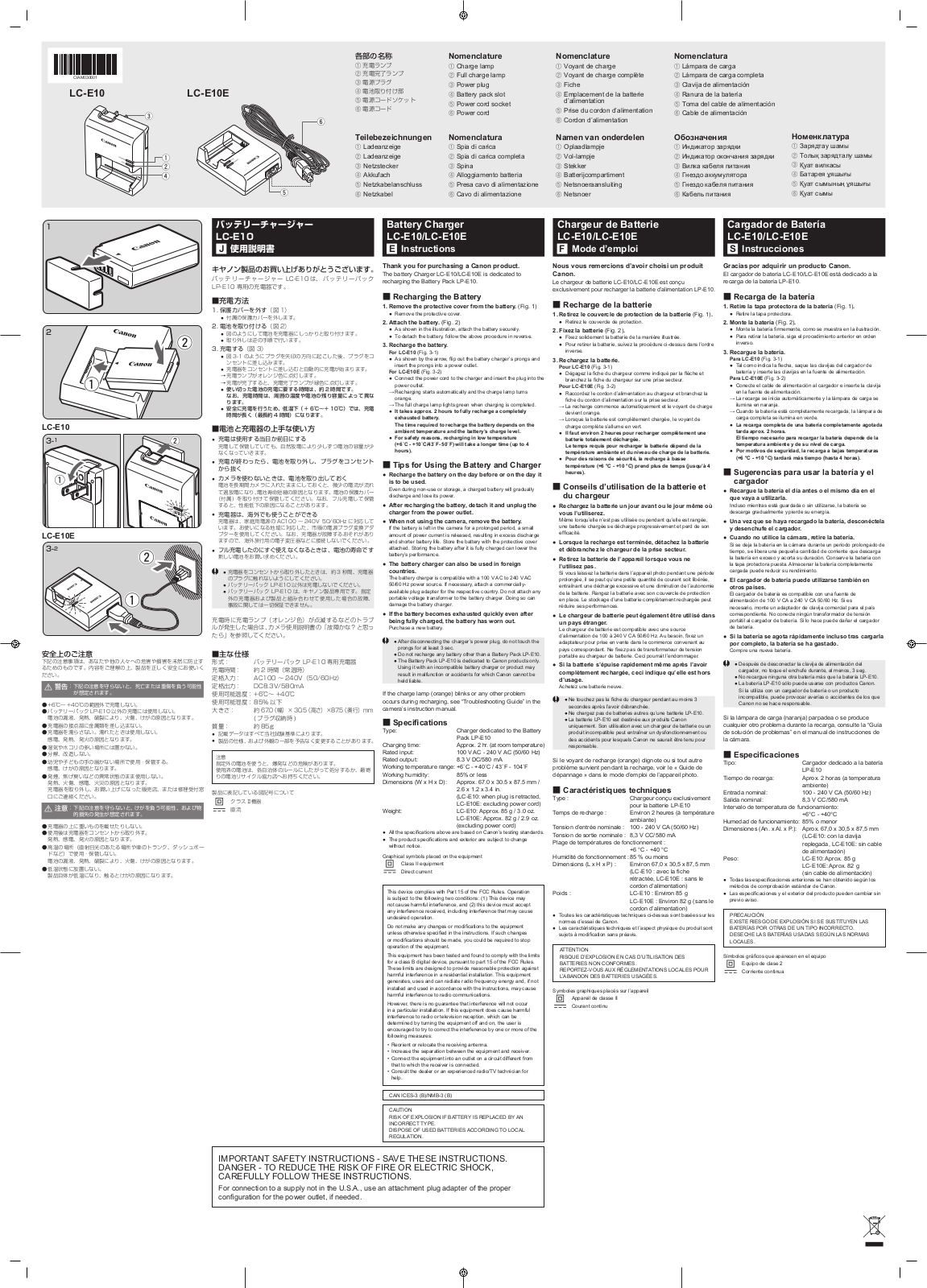 Canon LC-E10E User Manual