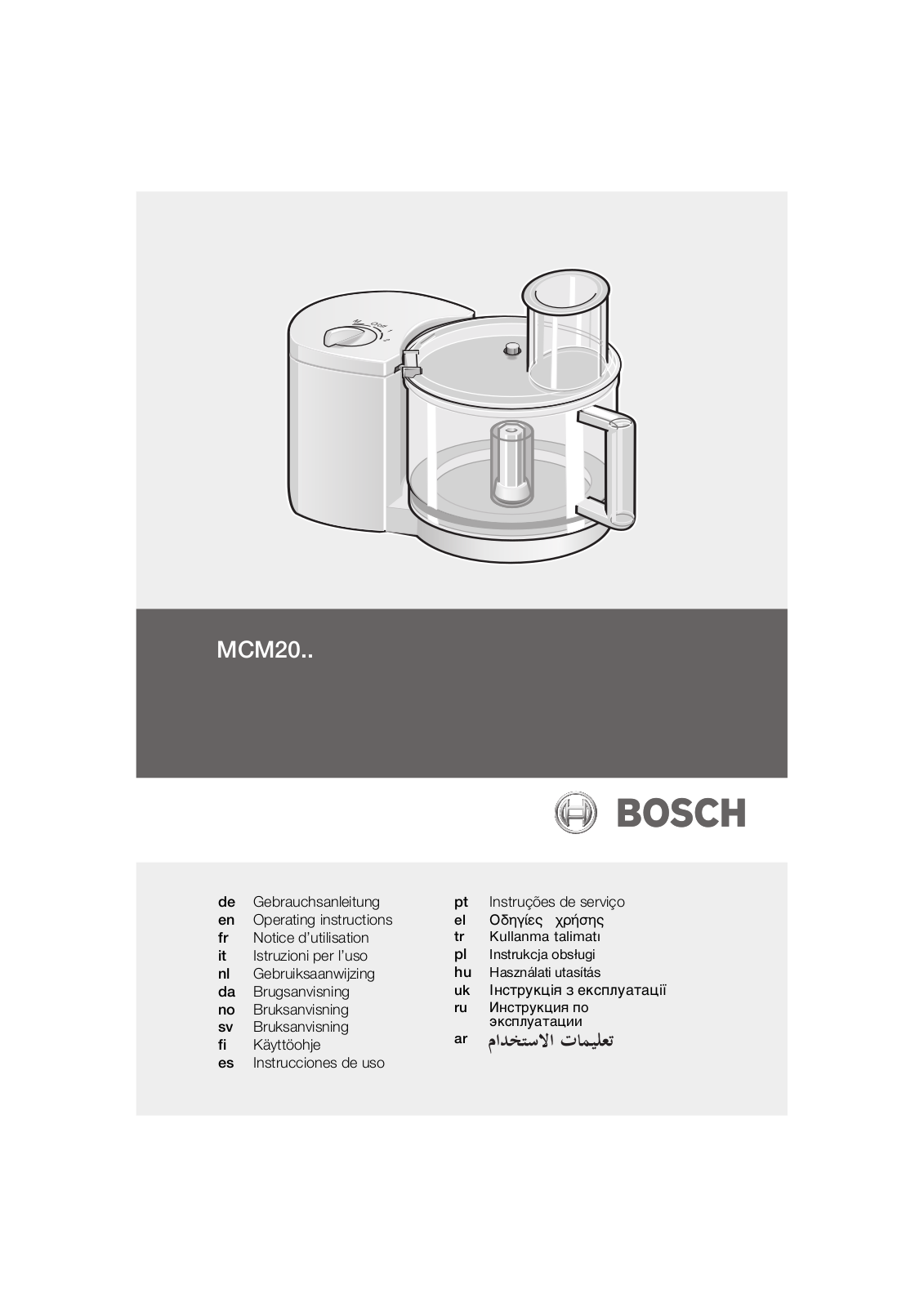 Bosch MCM2054, MCM2050 User Manual