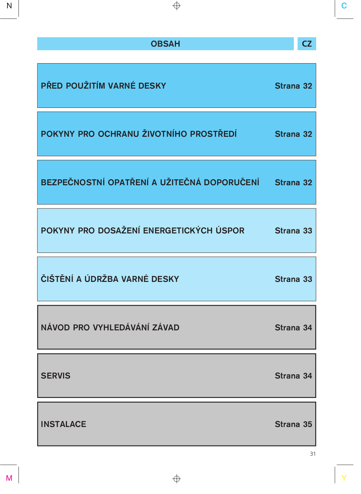 Whirlpool AKM300WH User Manual