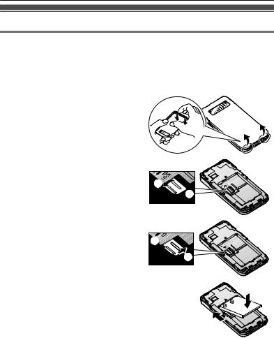 Panasonic KX-PRX120E Operating Instructions